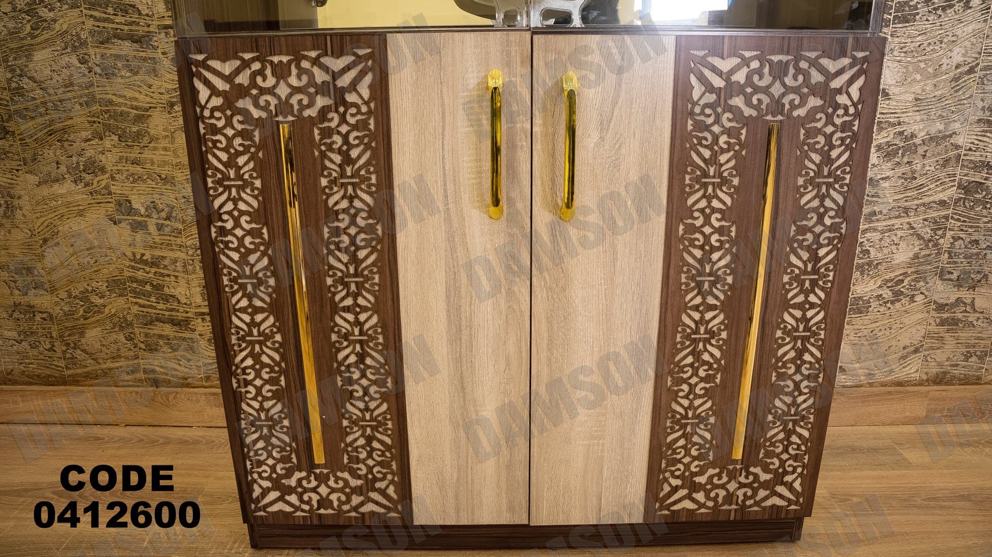 غرفة سفرة 126 - Damson Furnitureغرفة سفرة 126