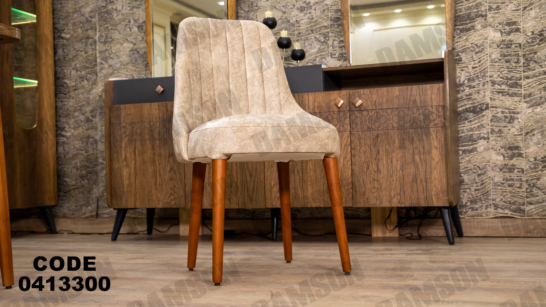 غرفة سفره 133 - Damson Furnitureغرفة سفره 133