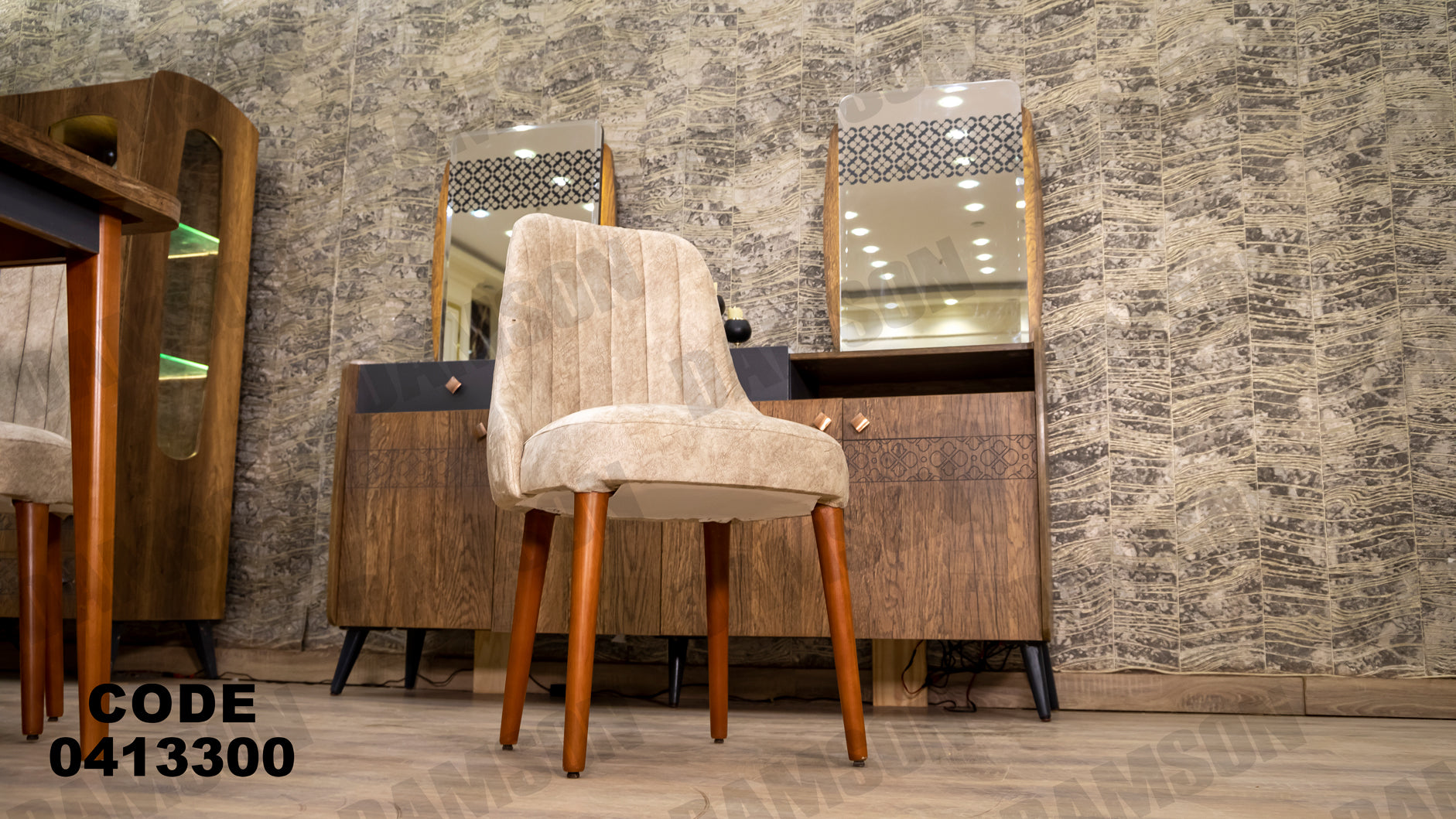 غرفة سفره 133 - Damson Furnitureغرفة سفره 133