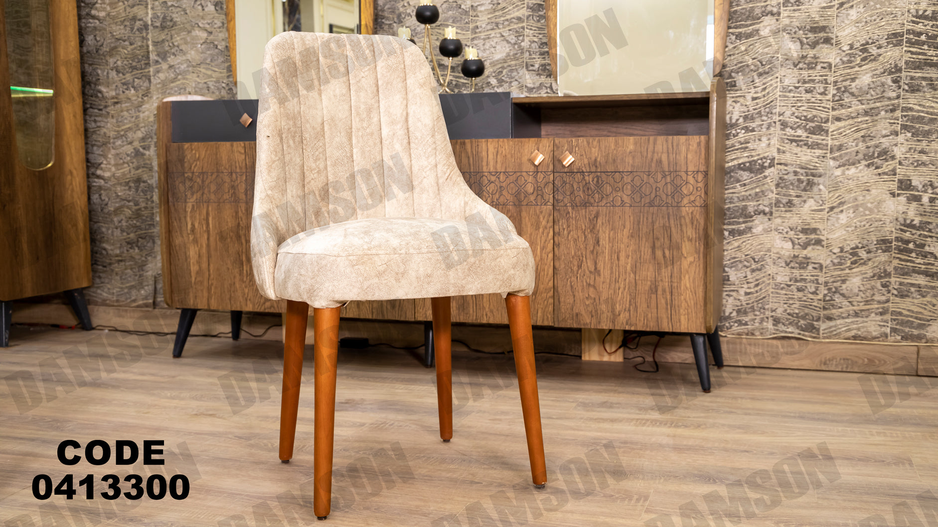 غرفة سفره 133 - Damson Furnitureغرفة سفره 133