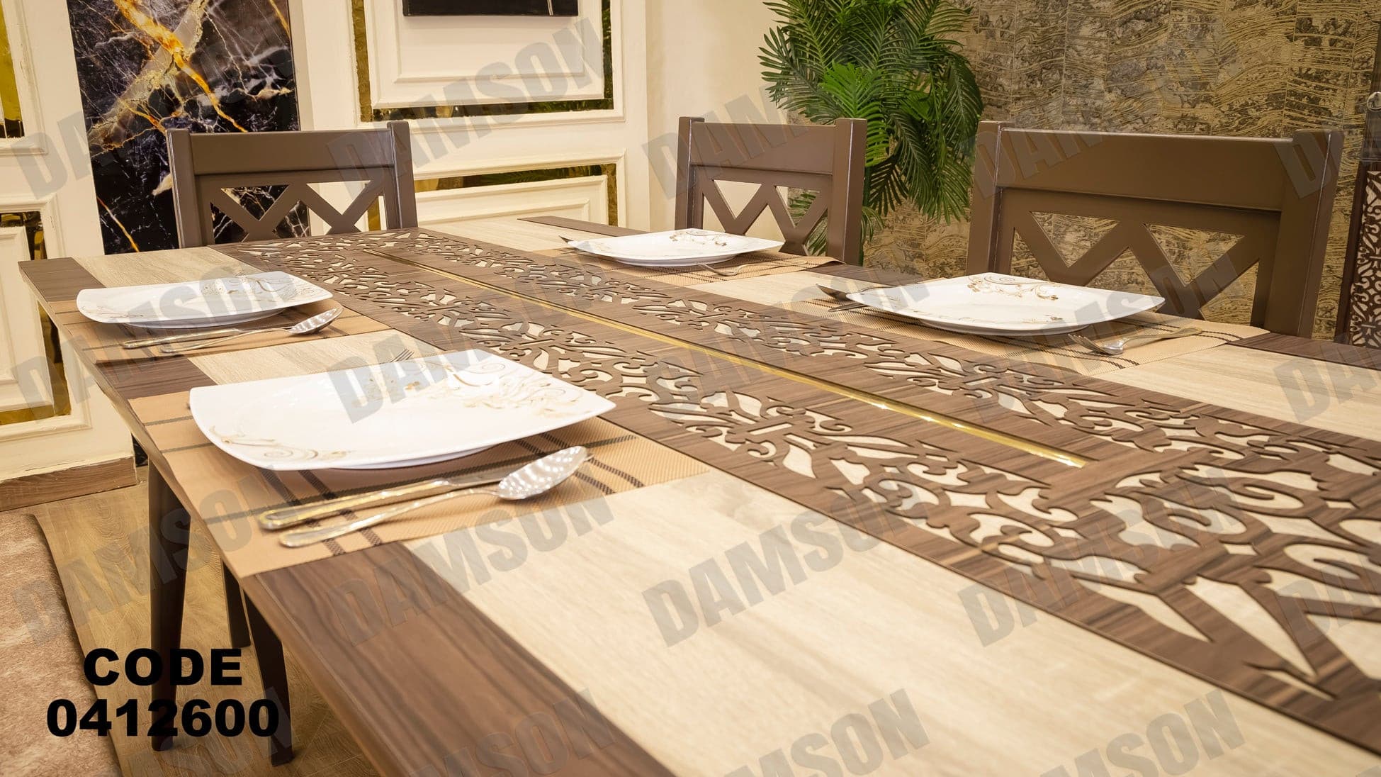 غرفة سفرة 126 - Damson Furnitureغرفة سفرة 126