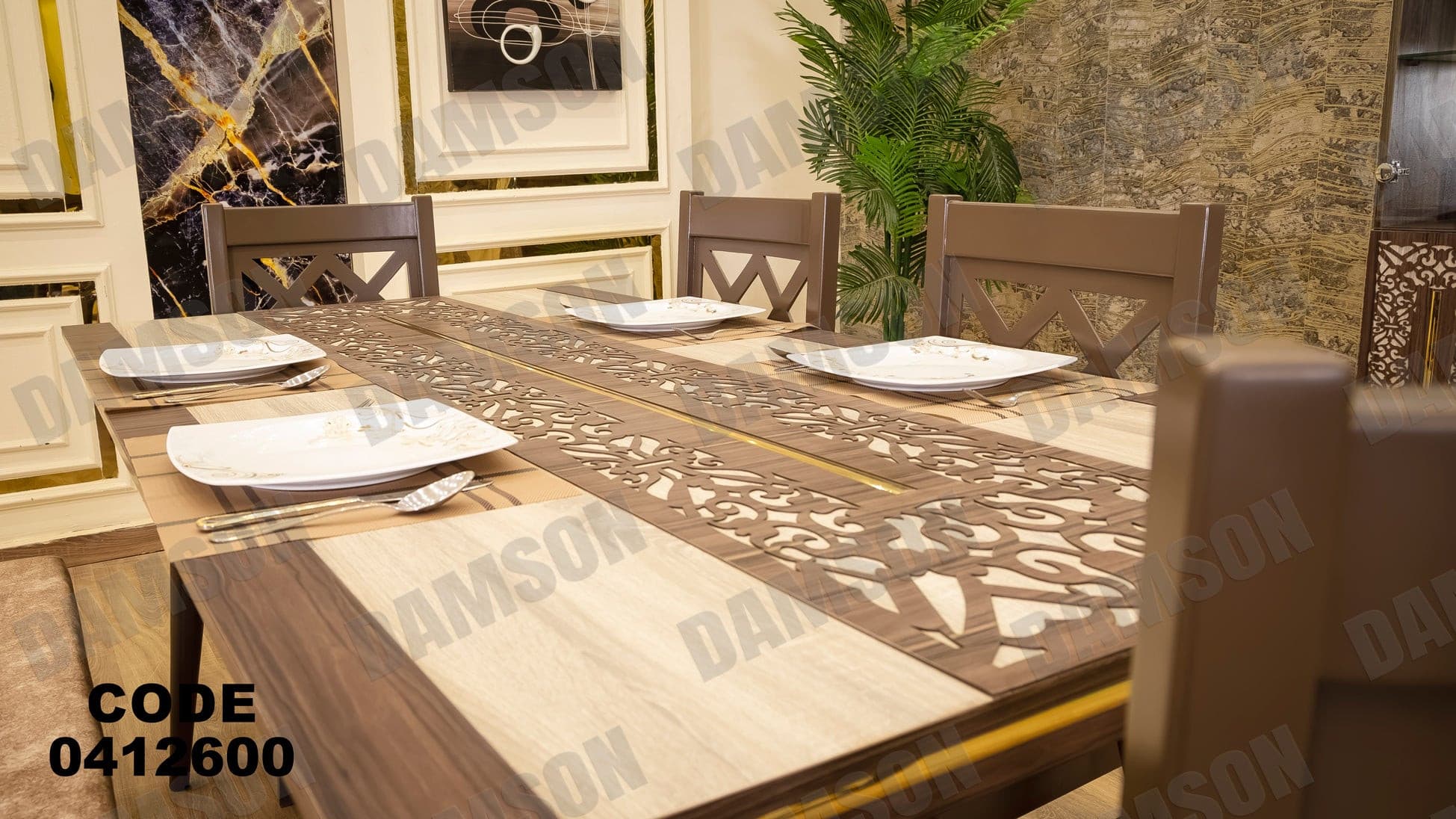 غرفة سفرة 126 - Damson Furnitureغرفة سفرة 126