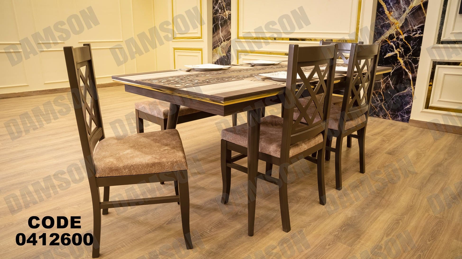 غرفة سفرة 126 - Damson Furnitureغرفة سفرة 126