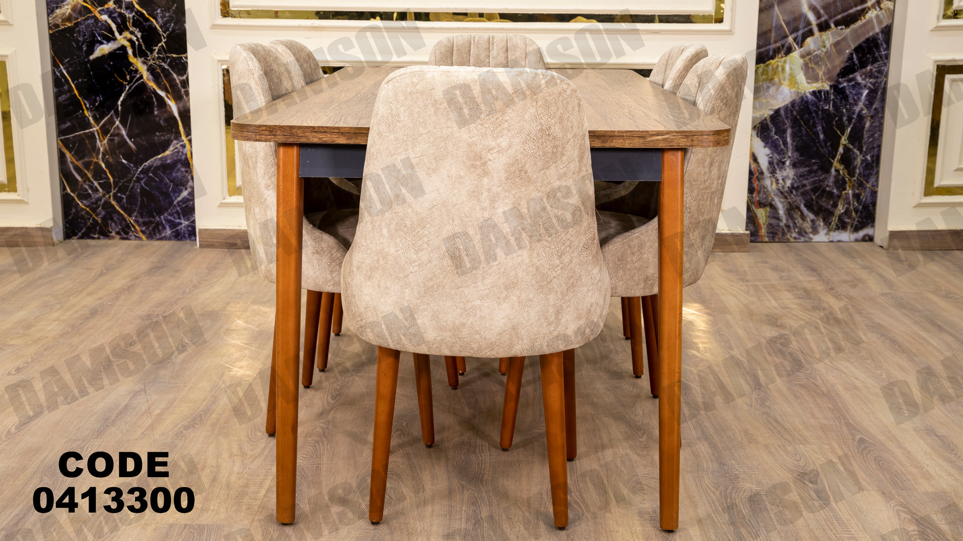 غرفة سفره 133 - Damson Furnitureغرفة سفره 133