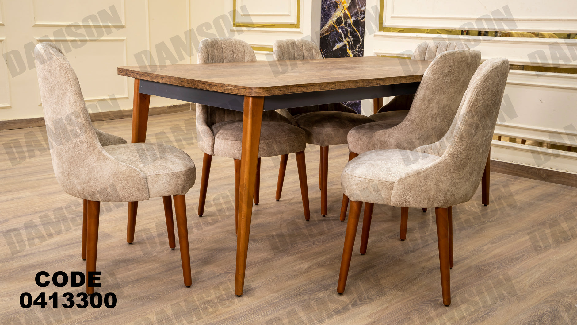 غرفة سفره 133 - Damson Furnitureغرفة سفره 133