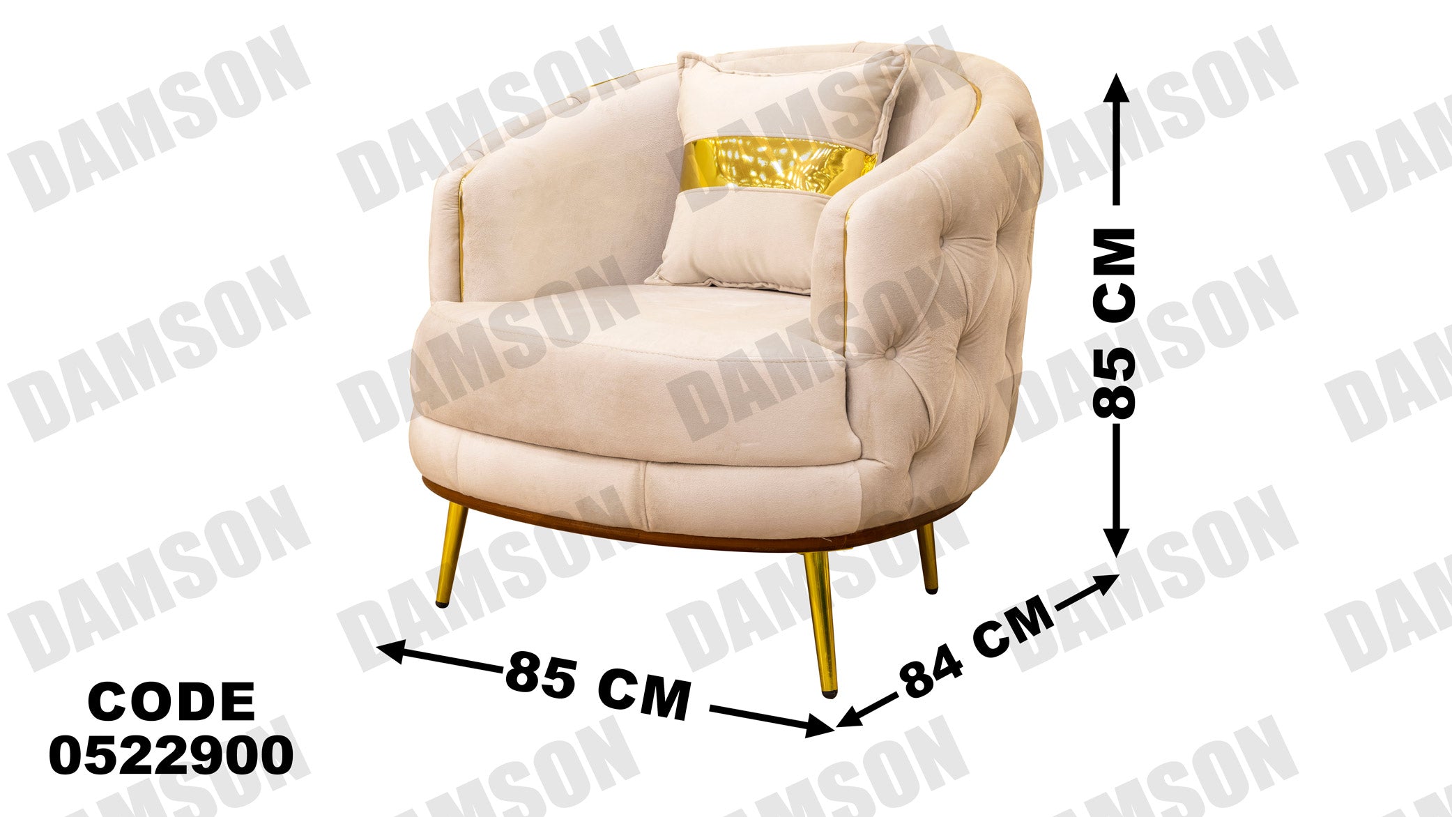 انترية 229 - Damson Furnitureانترية 229