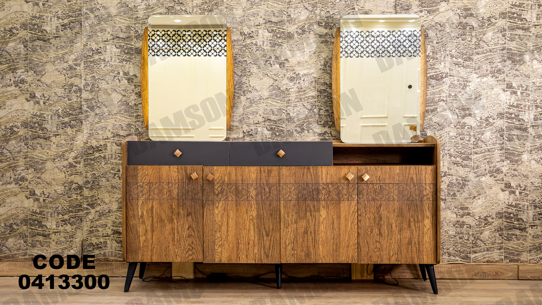 غرفة سفره 133 - Damson Furnitureغرفة سفره 133