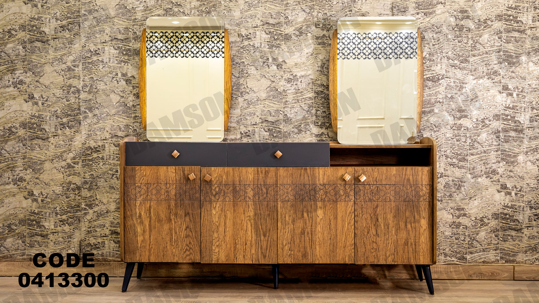 غرفة سفره 133 - Damson Furnitureغرفة سفره 133