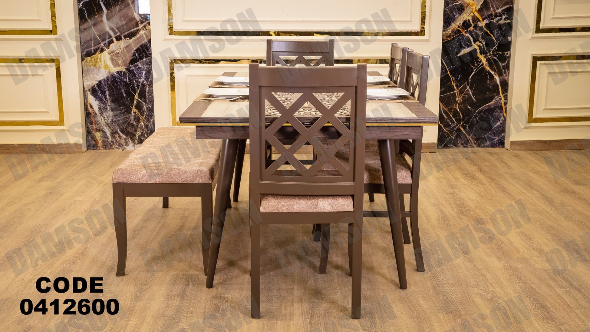 غرفة سفرة 126 - Damson Furnitureغرفة سفرة 126