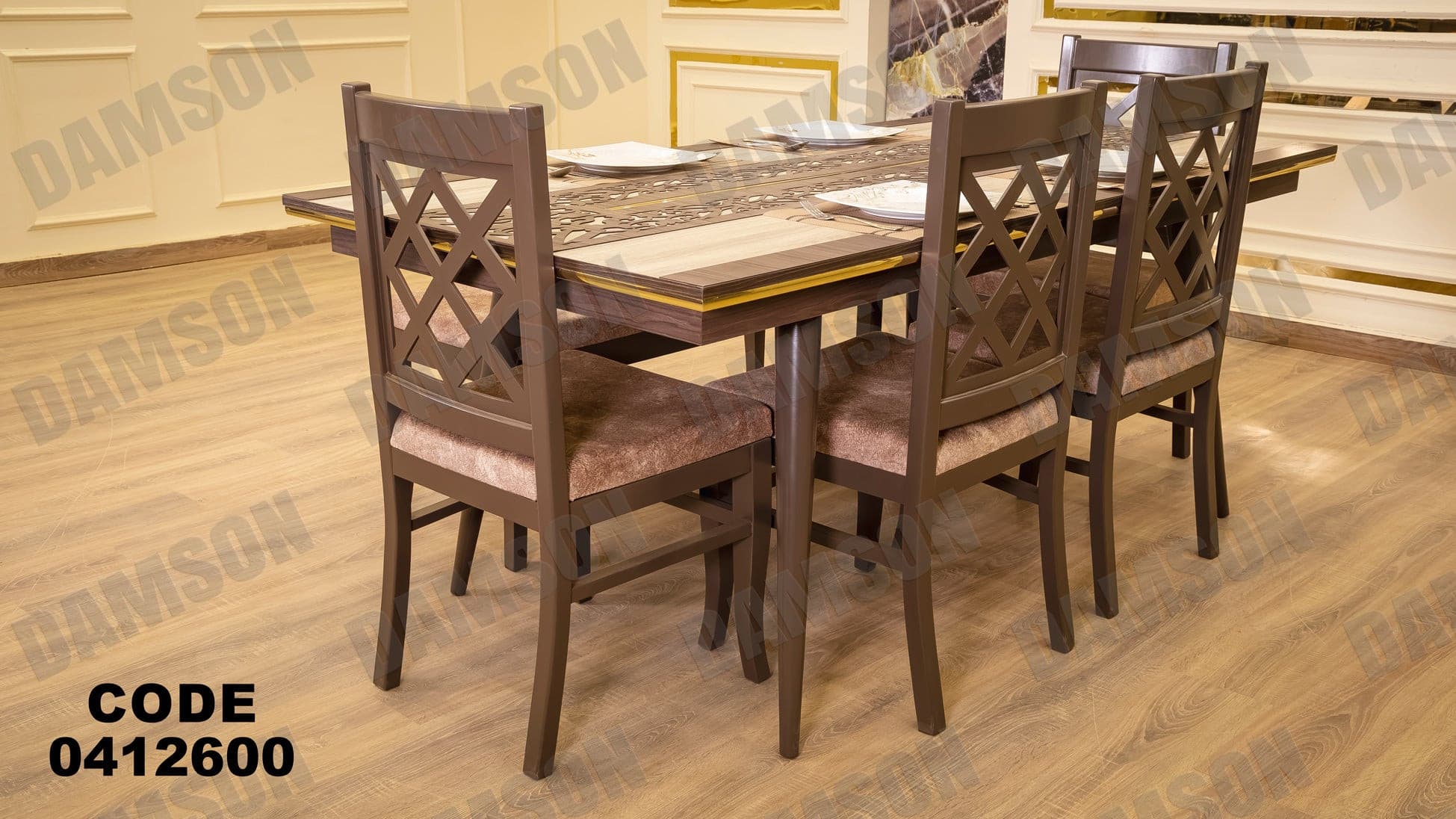 غرفة سفرة 126 - Damson Furnitureغرفة سفرة 126