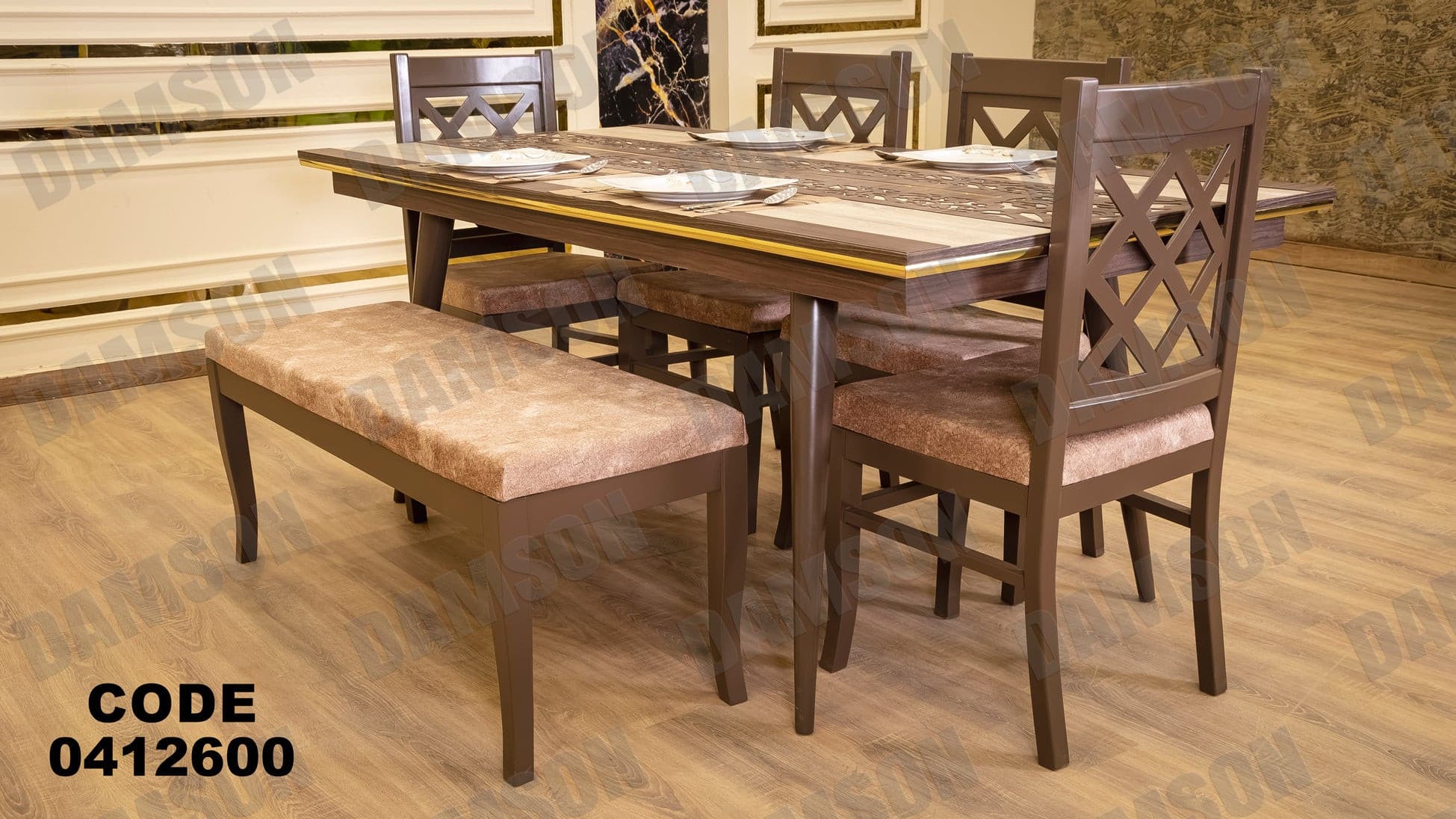 غرفة سفرة 126 - Damson Furnitureغرفة سفرة 126