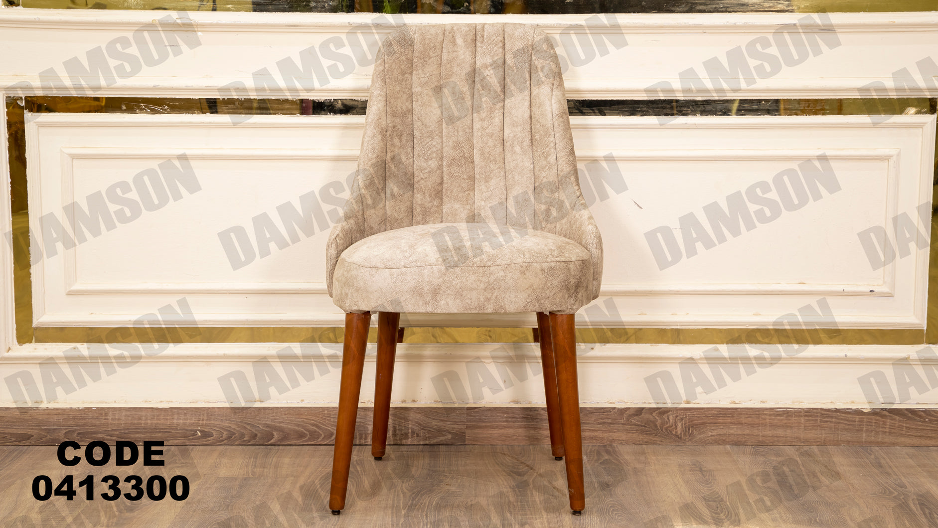 غرفه سفره مودرن من دامسون للاثاث المنزلى غرف سفره