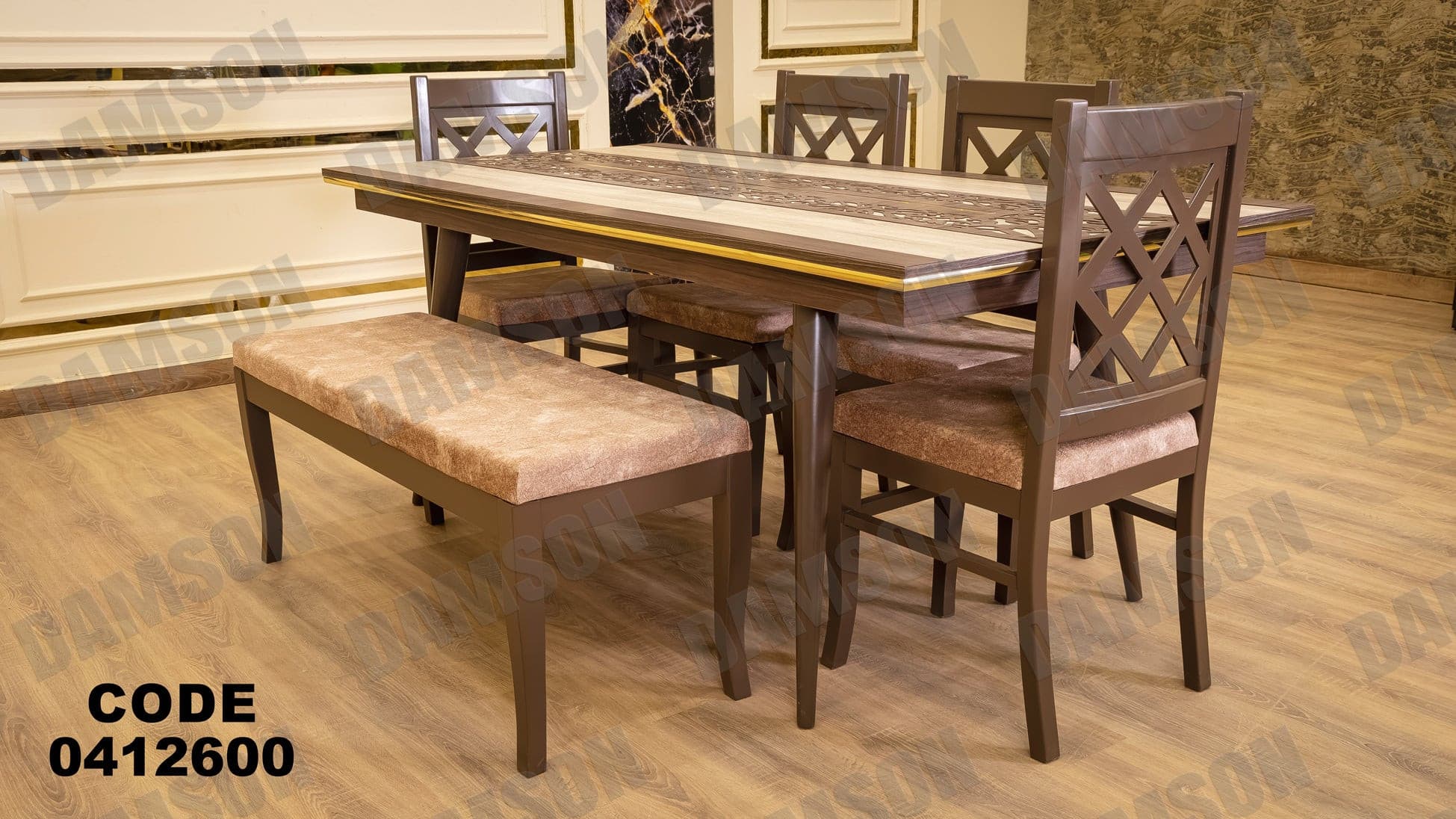 غرفة سفرة 126 - Damson Furnitureغرفة سفرة 126