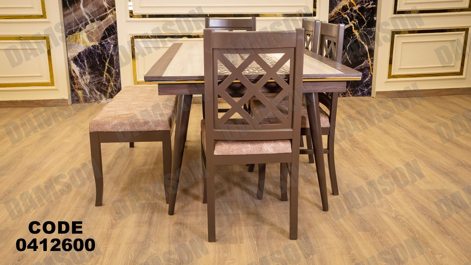 غرفة سفرة 126 - Damson Furnitureغرفة سفرة 126