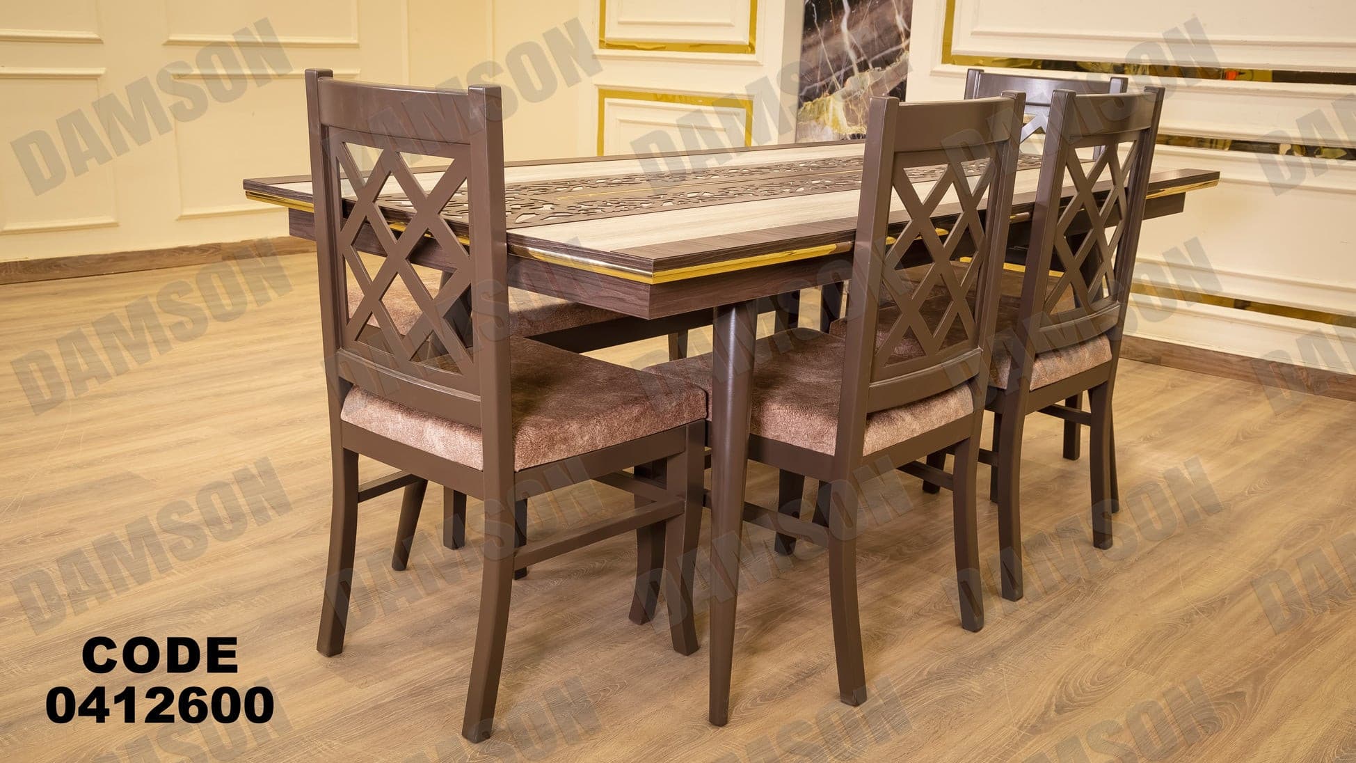 غرفة سفرة 126 - Damson Furnitureغرفة سفرة 126