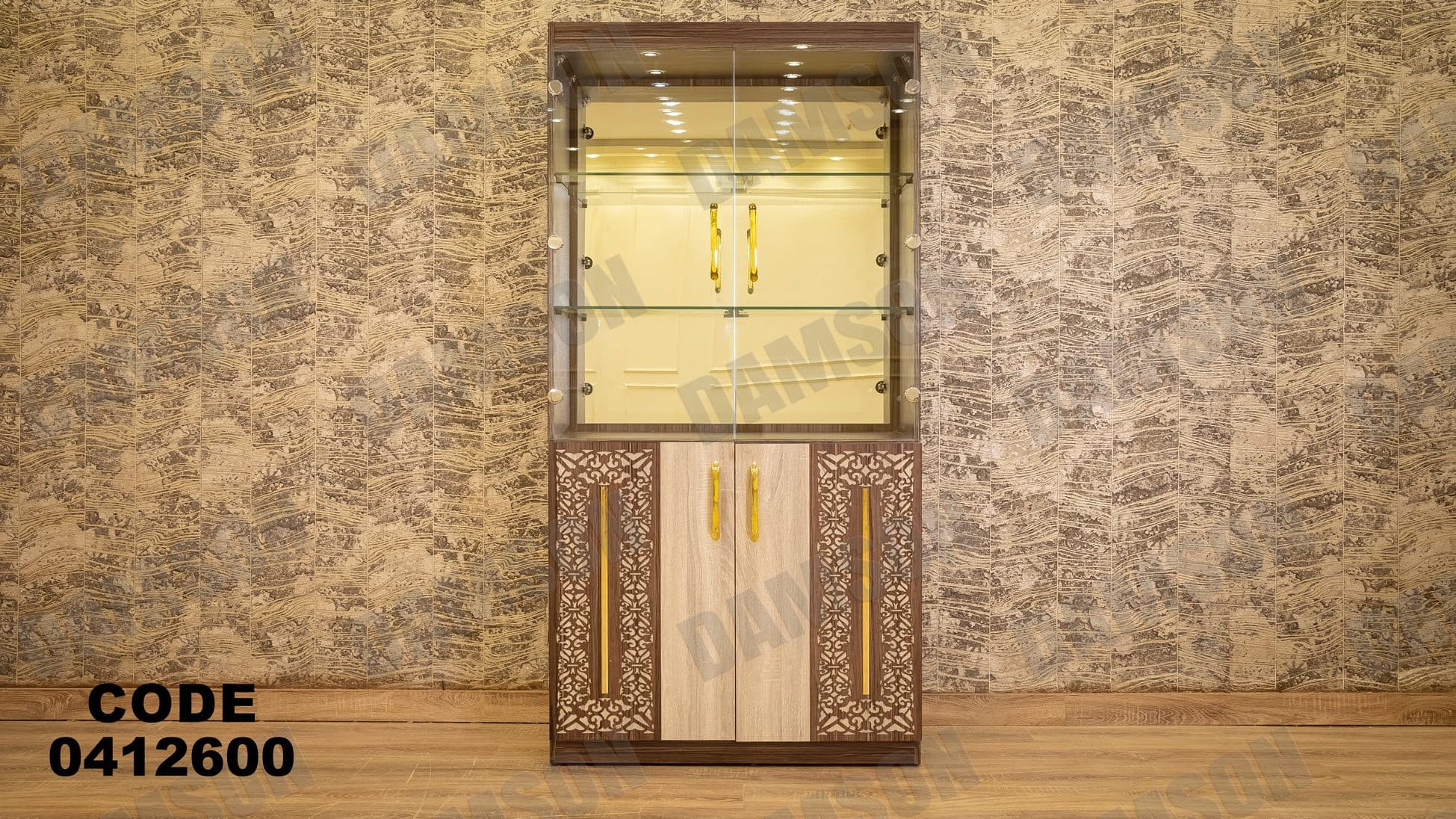 غرفة سفرة 126 - Damson Furnitureغرفة سفرة 126