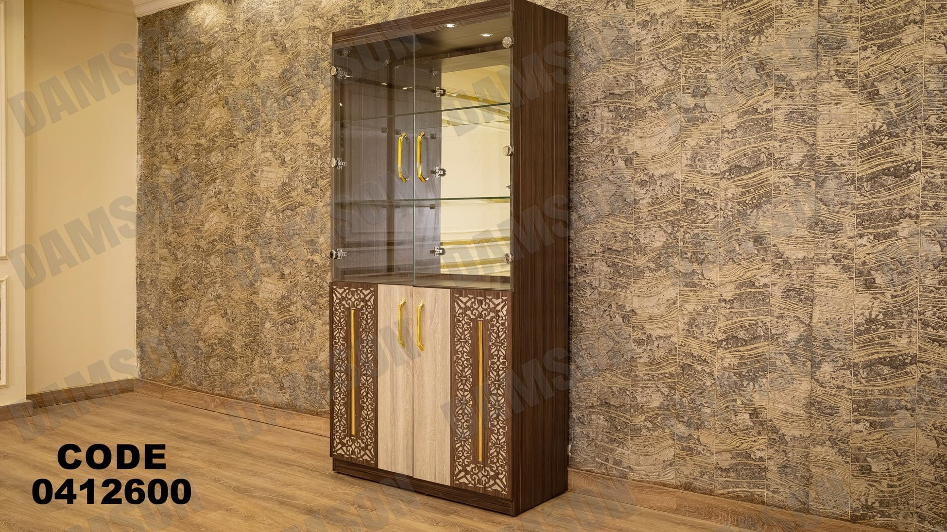 غرفة سفرة 126 - Damson Furnitureغرفة سفرة 126