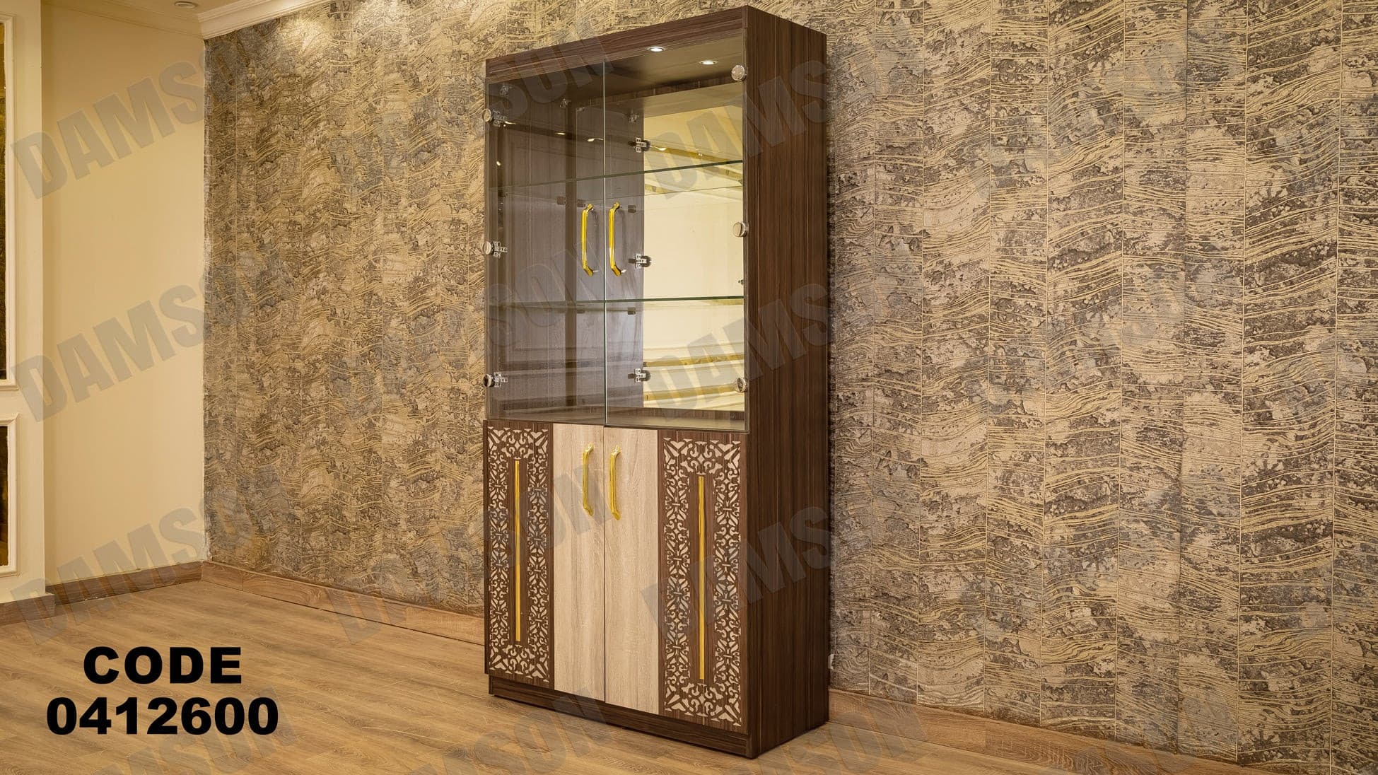 غرفة سفرة 126 - Damson Furnitureغرفة سفرة 126