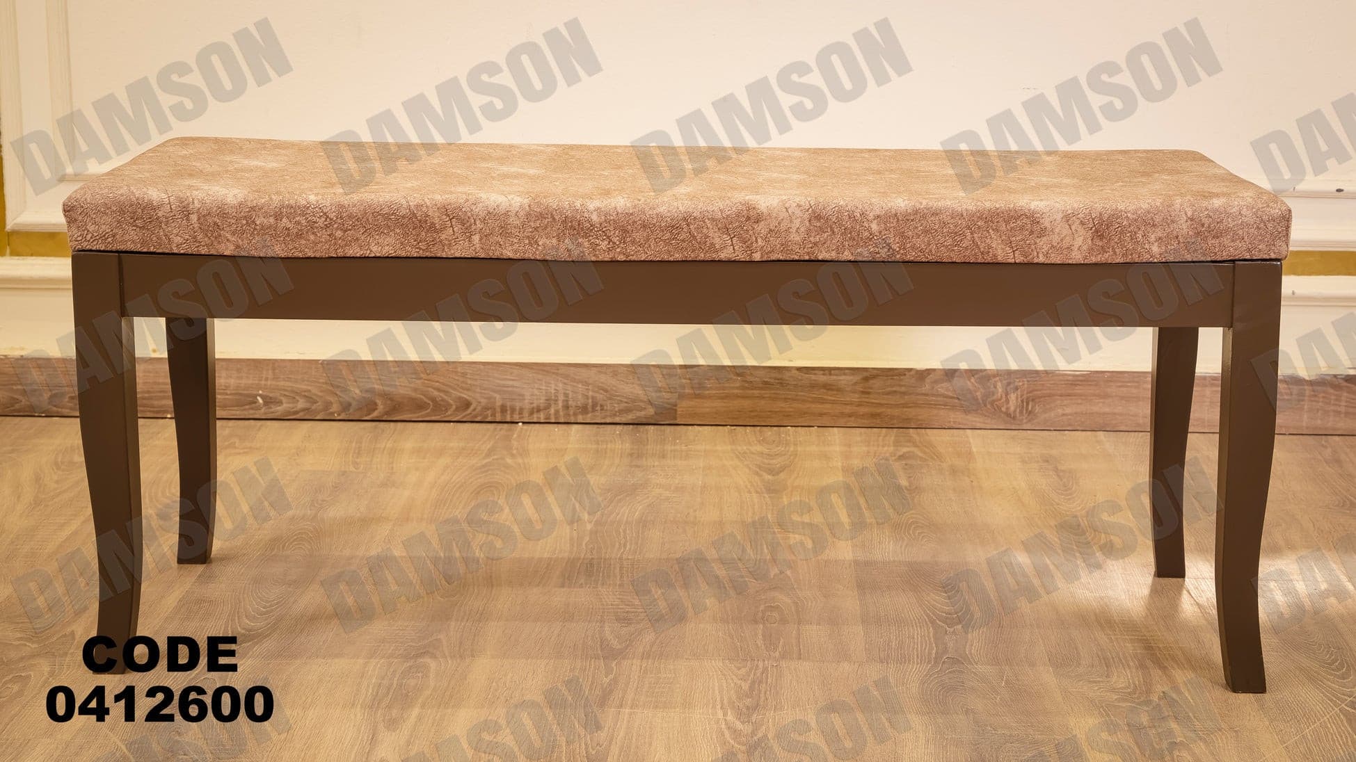 غرفة سفرة 126 - Damson Furnitureغرفة سفرة 126