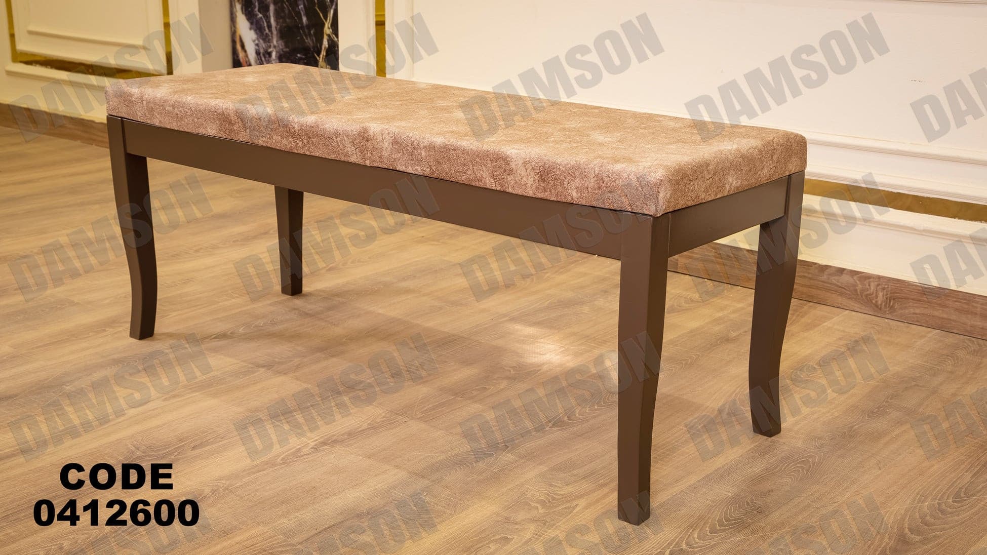 غرفة سفرة 126 - Damson Furnitureغرفة سفرة 126