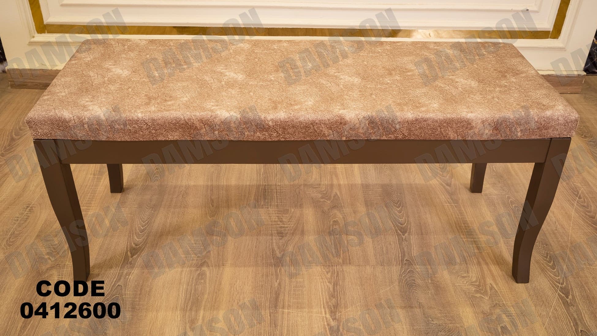 غرفة سفرة 126 - Damson Furnitureغرفة سفرة 126