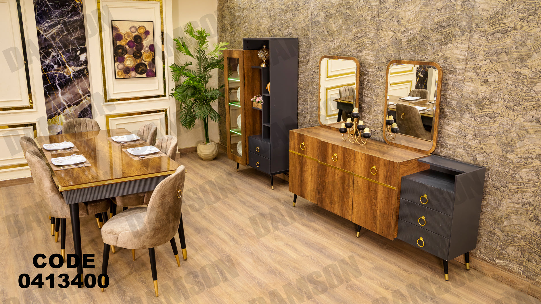 غرفة سفره 134 - Damson Furnitureغرفة سفره 134