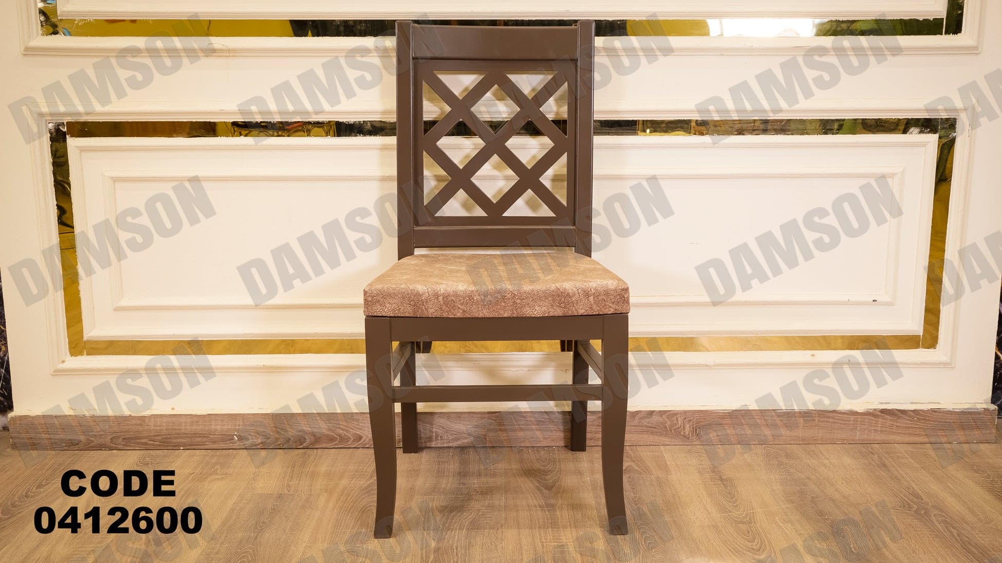 غرفة سفرة 126 - Damson Furnitureغرفة سفرة 126