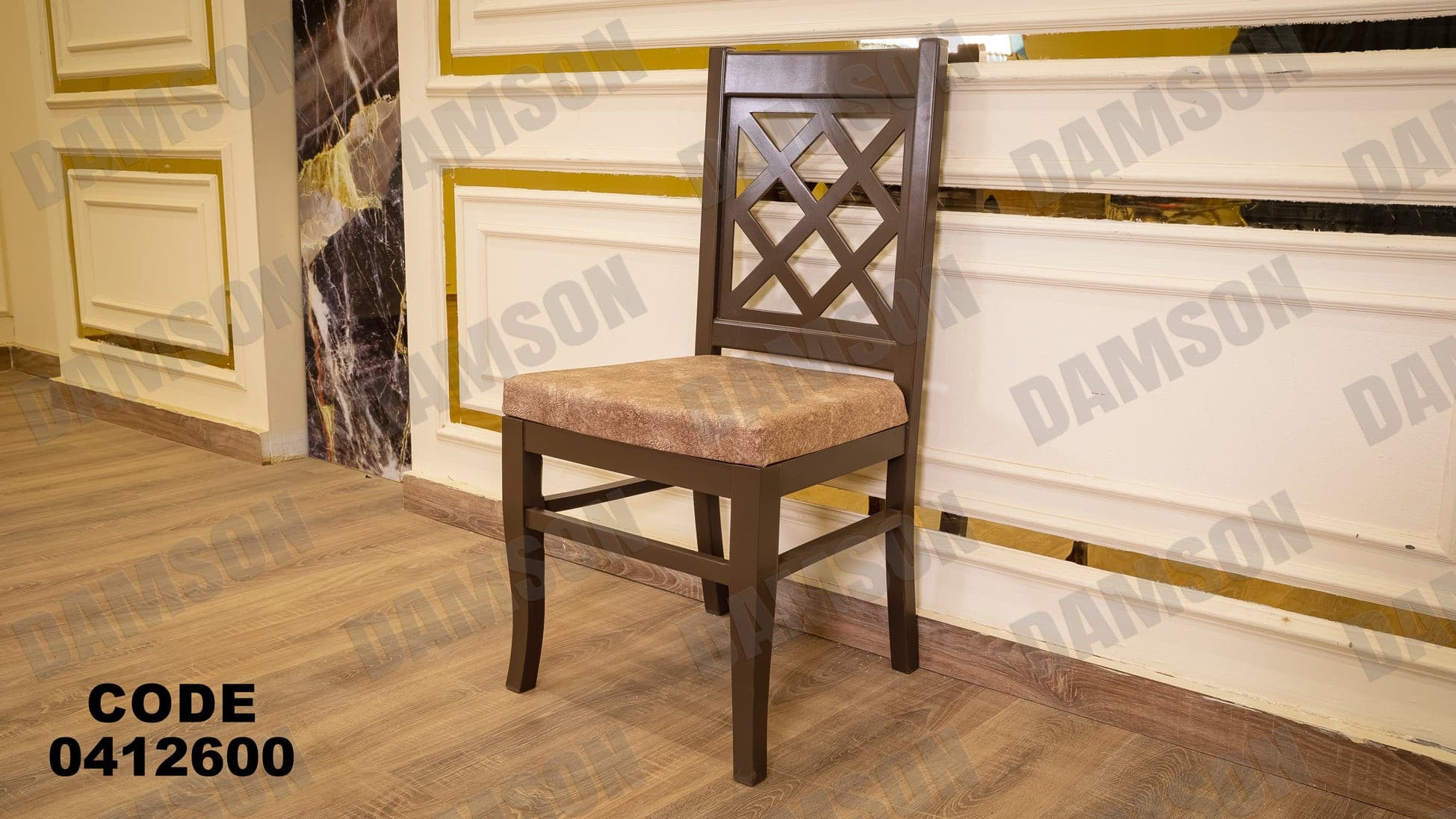 غرفة سفرة 126 - Damson Furnitureغرفة سفرة 126