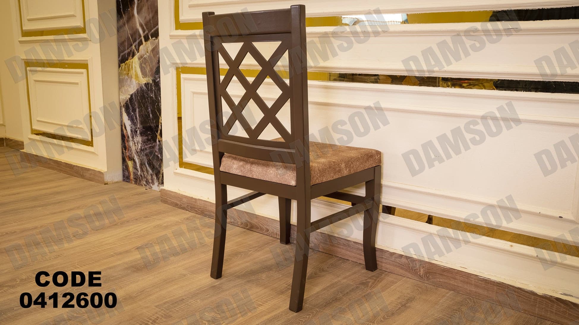 غرفة سفرة 126 - Damson Furnitureغرفة سفرة 126