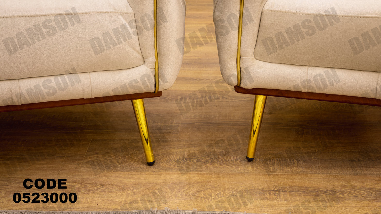 انترية 230 - Damson Furnitureانترية 230