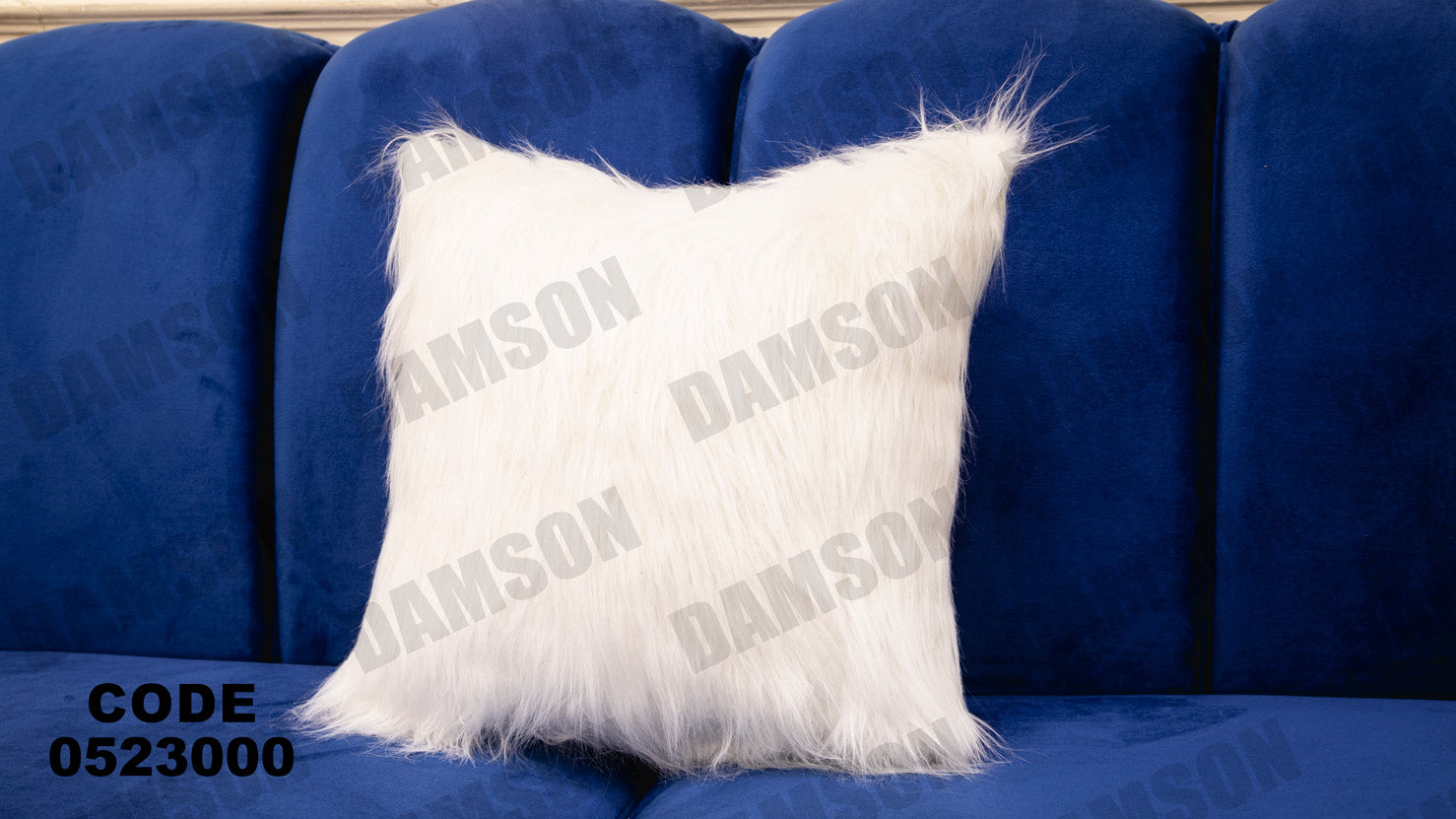 انترية 230 - Damson Furnitureانترية 230