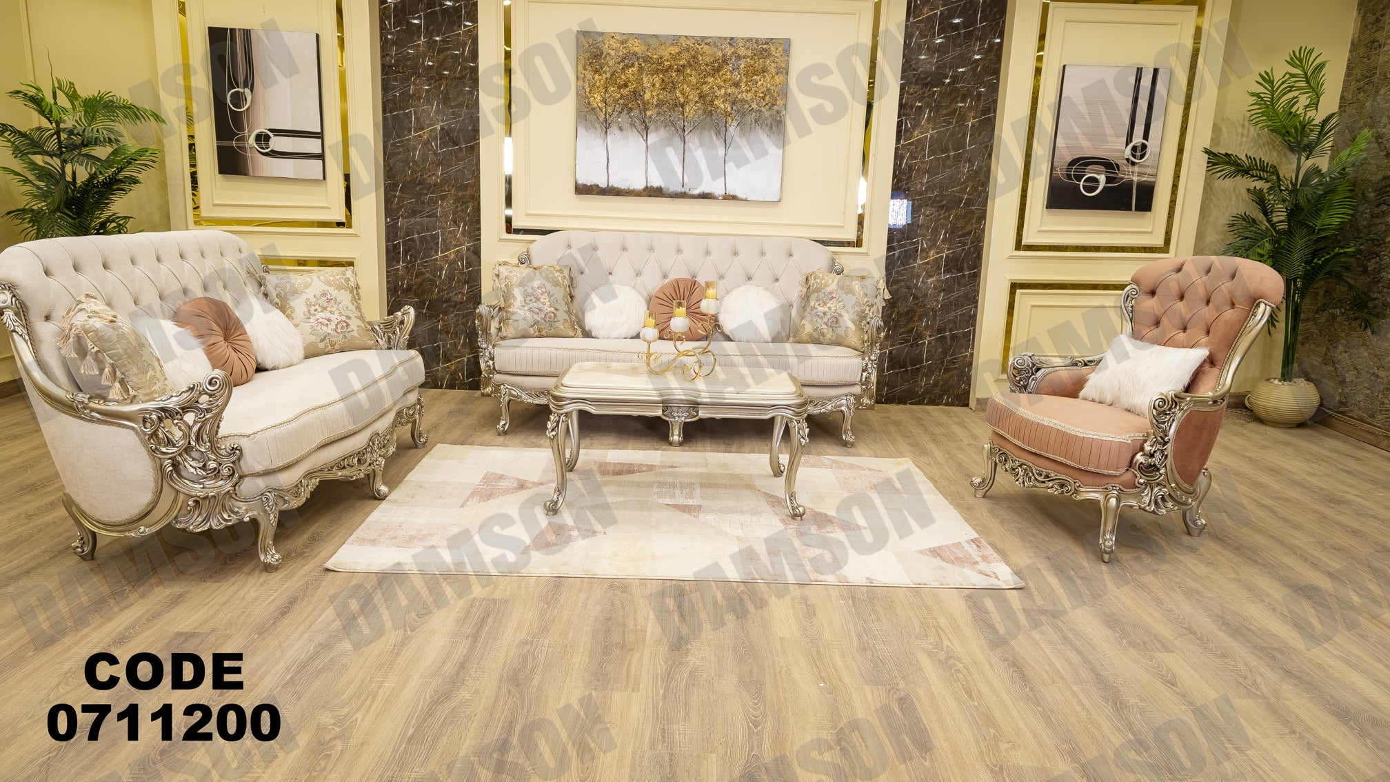 صالون 112 - Damson Furnitureصالون 112