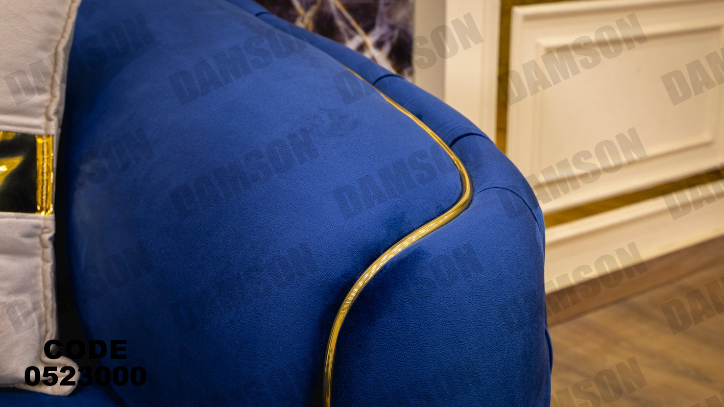 انترية 230 - Damson Furnitureانترية 230