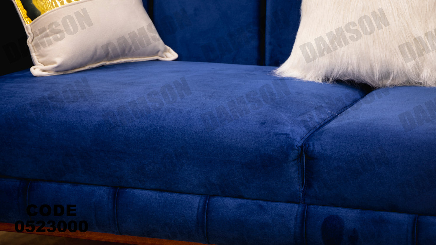 انترية 230 - Damson Furnitureانترية 230