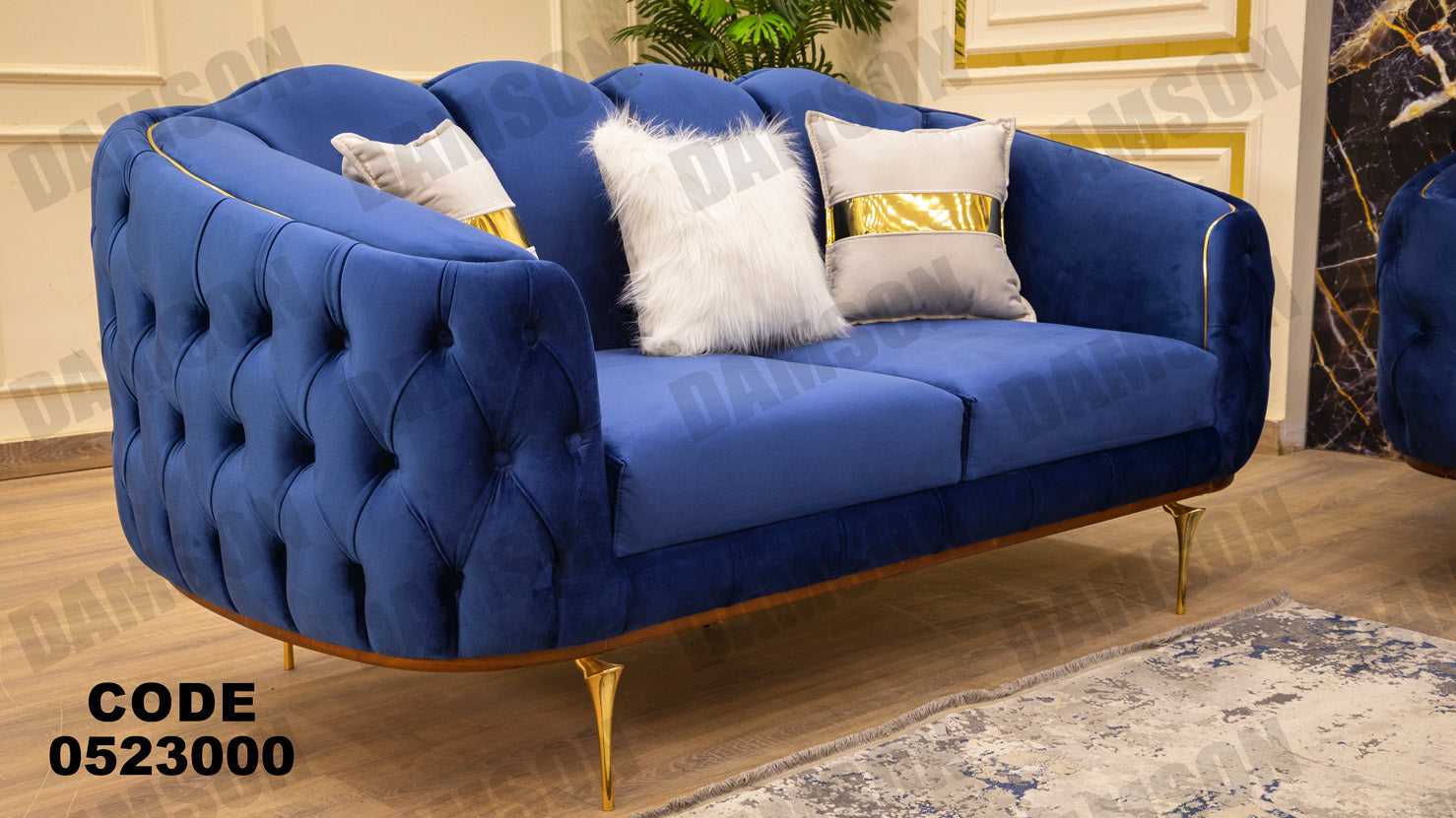 انترية 230 - Damson Furnitureانترية 230