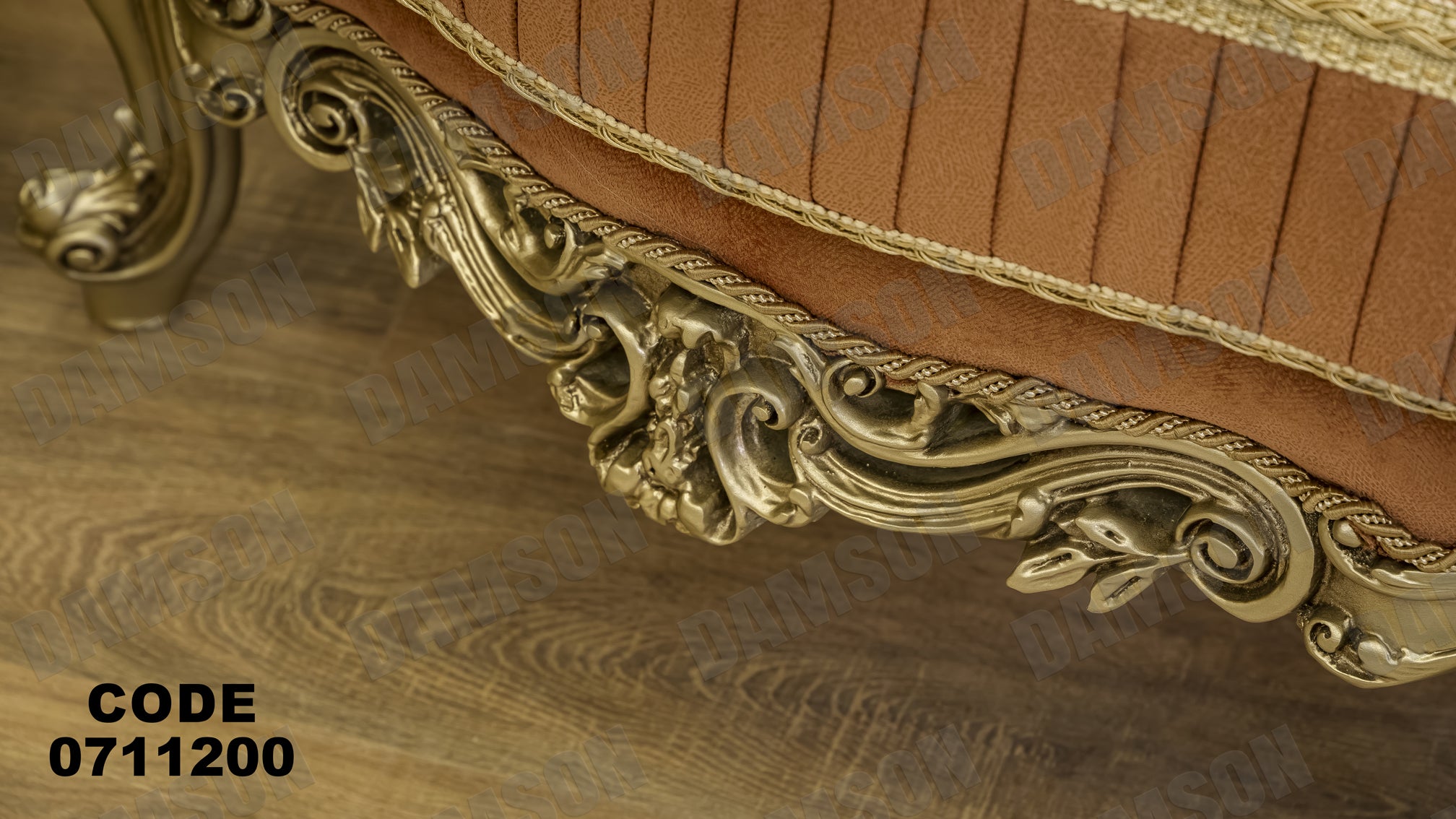 صالون 112 - Damson Furnitureصالون 112