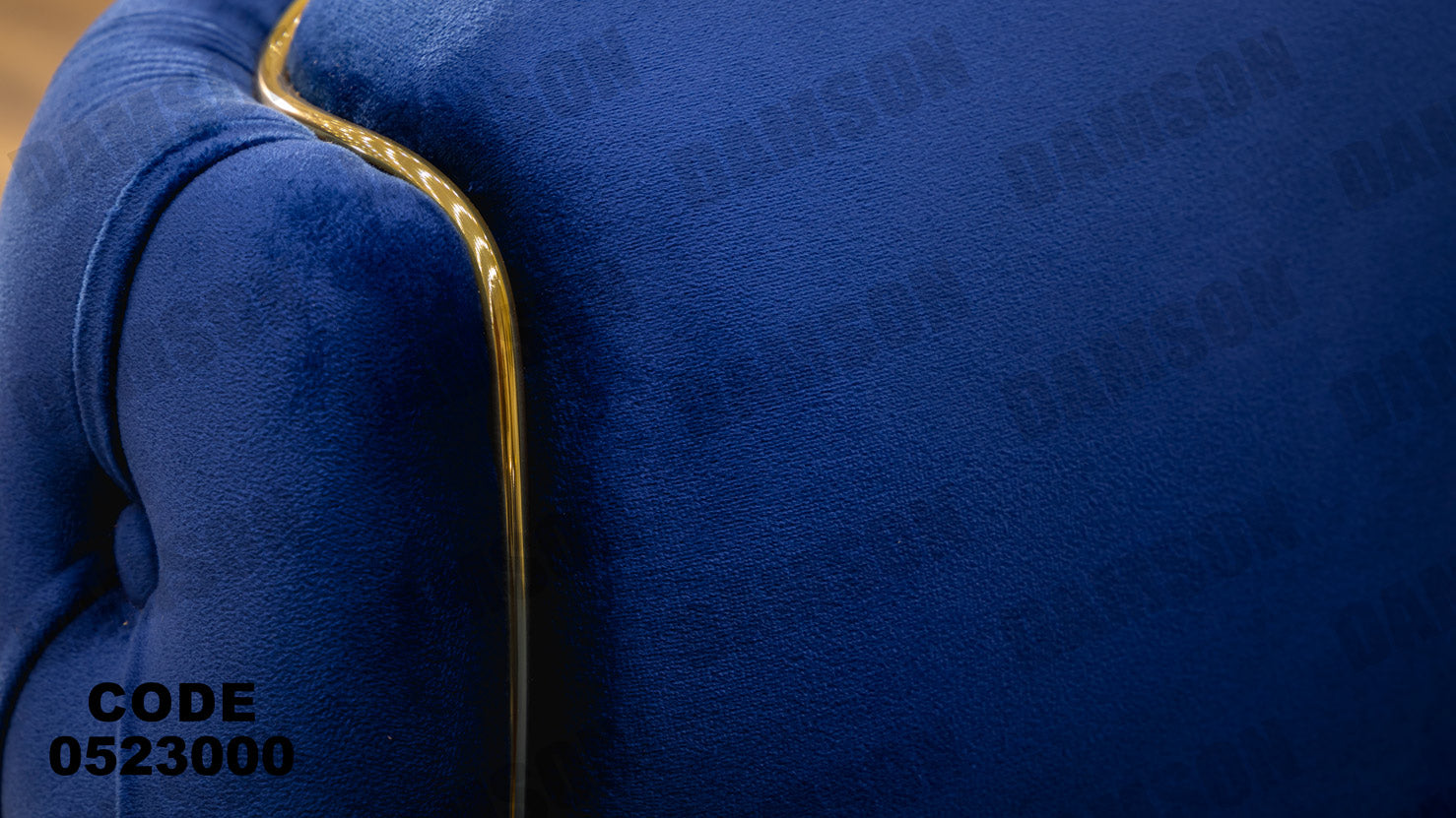 انترية 230 - Damson Furnitureانترية 230