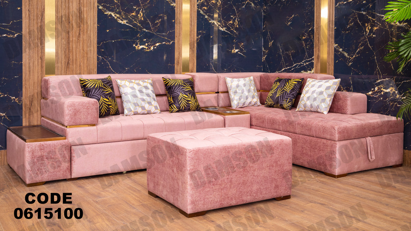 ركنة 151 - Damson Furnitureركنة 151