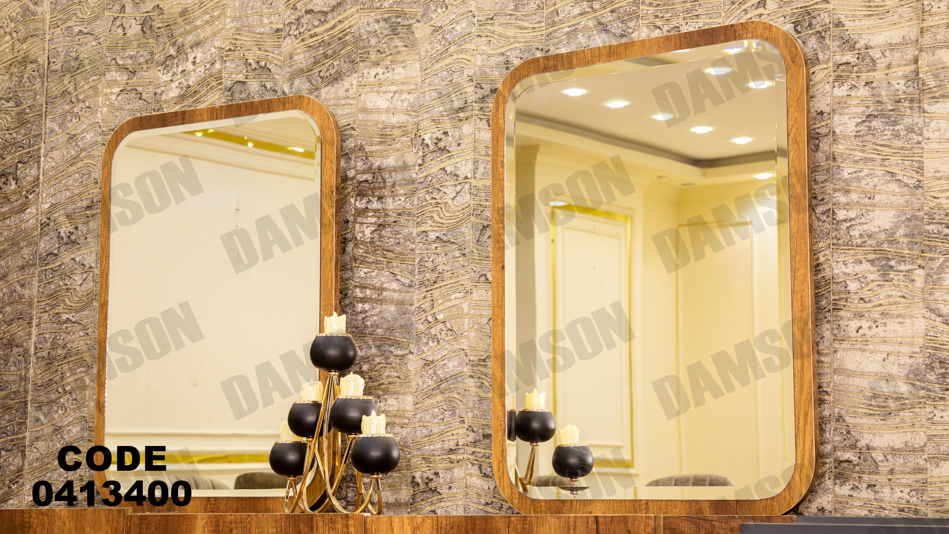 غرفة سفره 134 - Damson Furnitureغرفة سفره 134