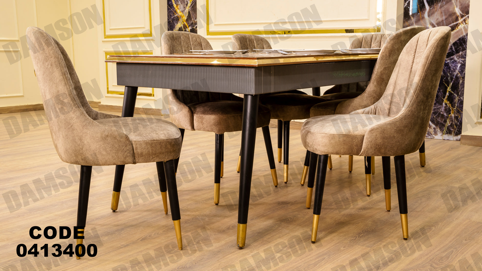 غرفة سفره 134 - Damson Furnitureغرفة سفره 134