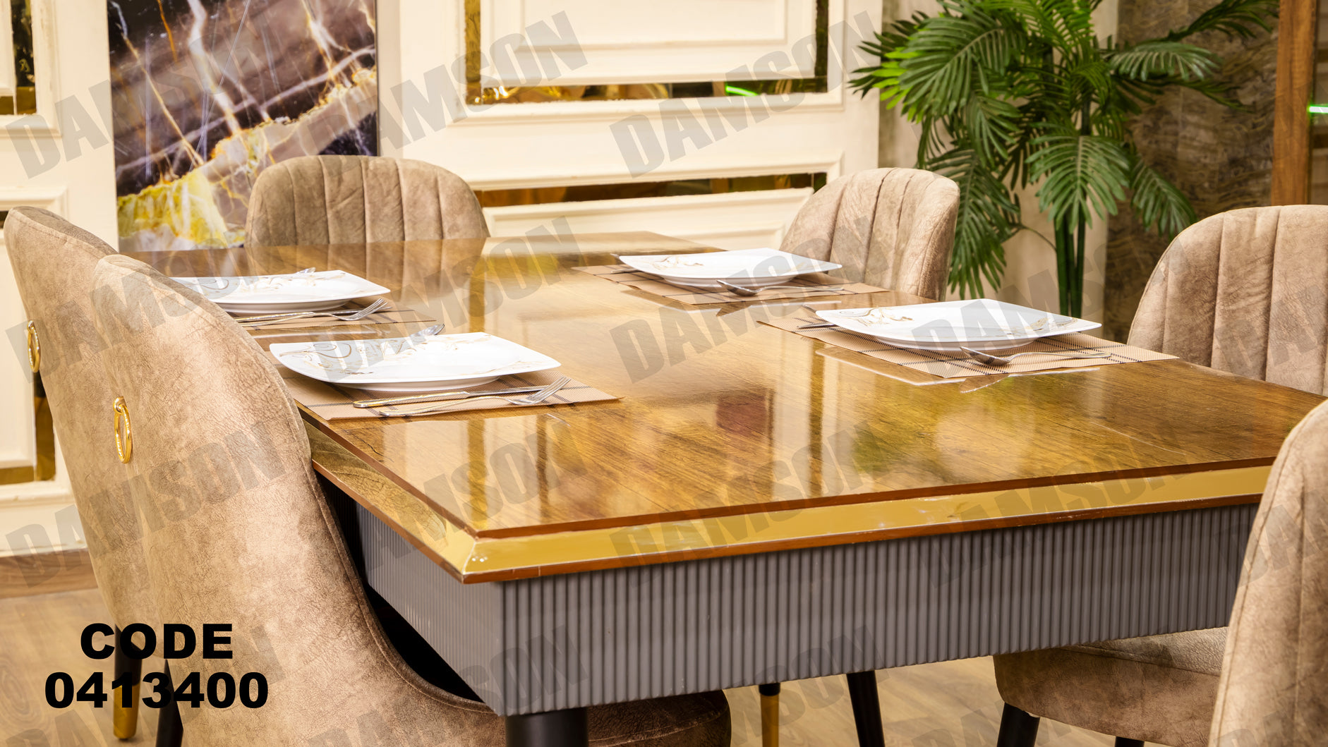 غرفة سفره 134 - Damson Furnitureغرفة سفره 134
