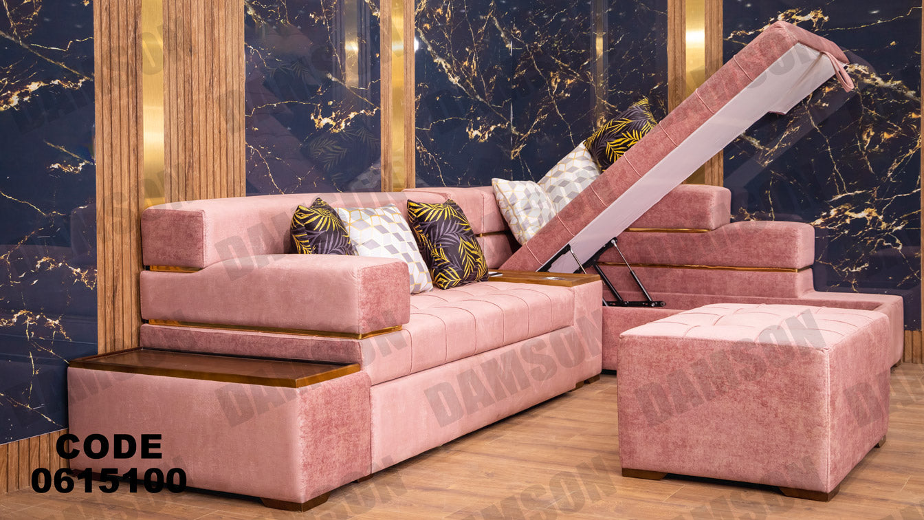 ركنة 151 - Damson Furnitureركنة 151