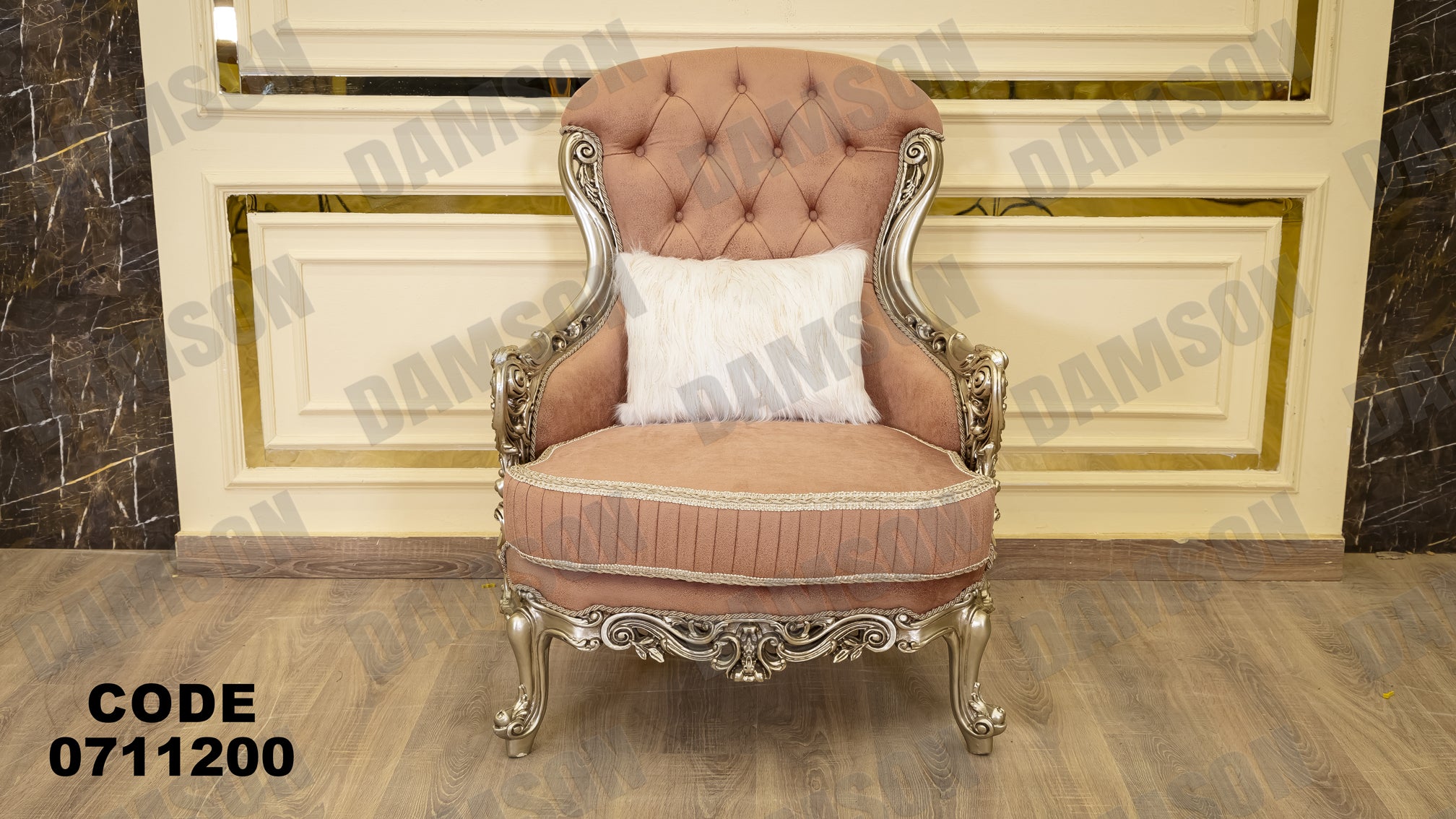صالون 112 - Damson Furnitureصالون 112