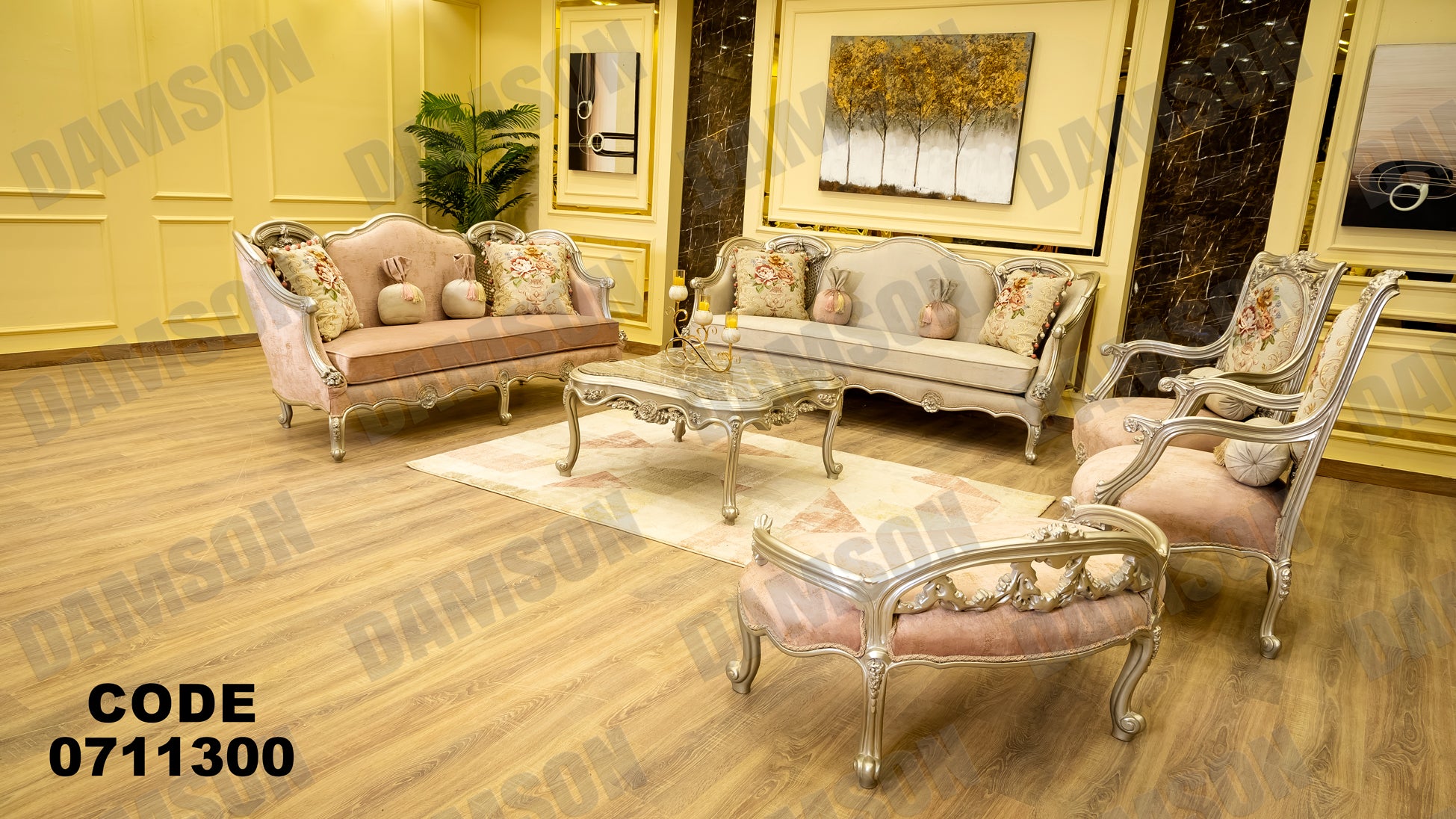 صالون 113 - Damson Furnitureصالون 113