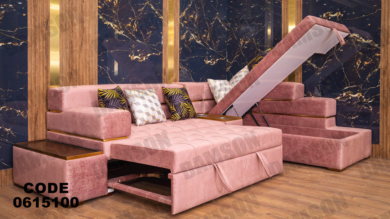 ركنة 151 - Damson Furnitureركنة 151