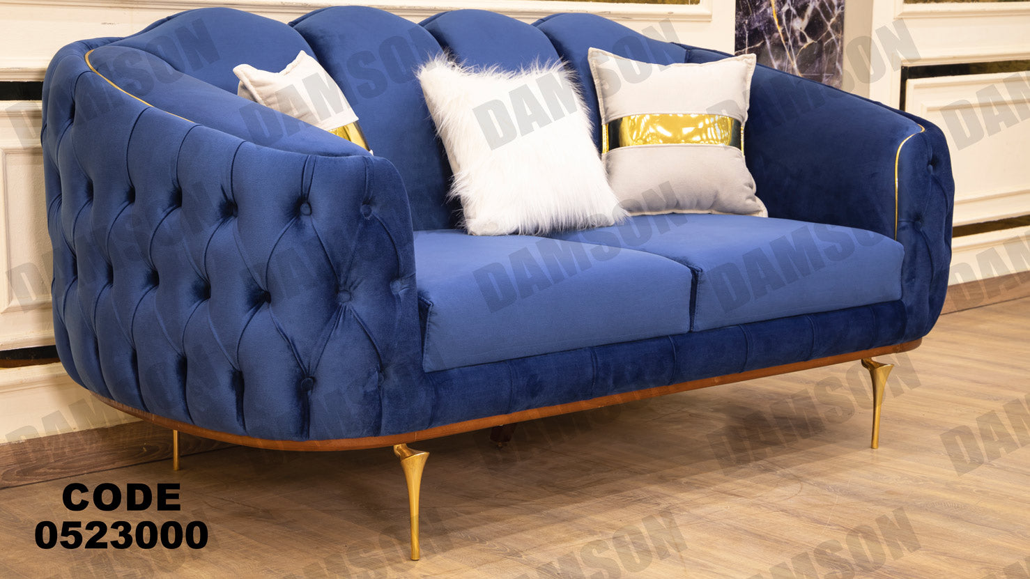 انترية 230 - Damson Furnitureانترية 230