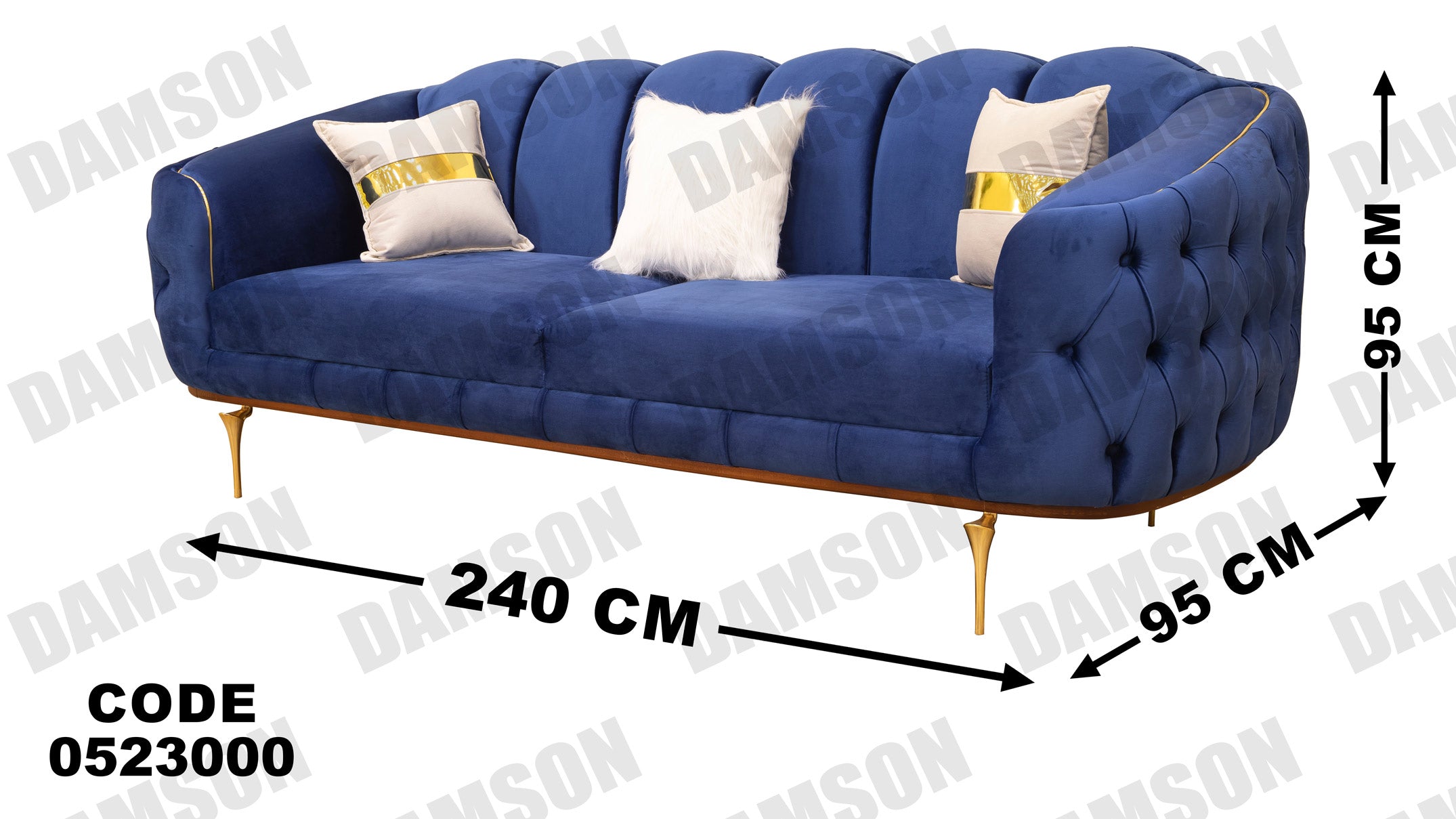 انترية 230 - Damson Furnitureانترية 230