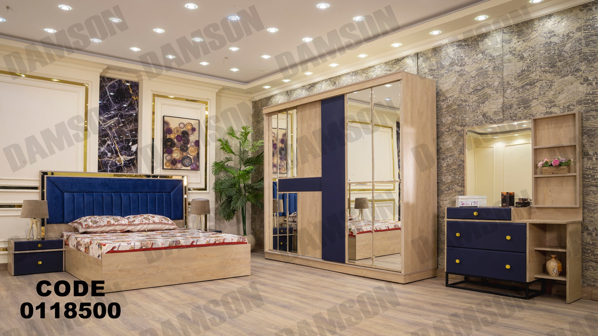 غرفة نوم ماستر 185 - Damson Furnitureغرفة نوم ماستر 185