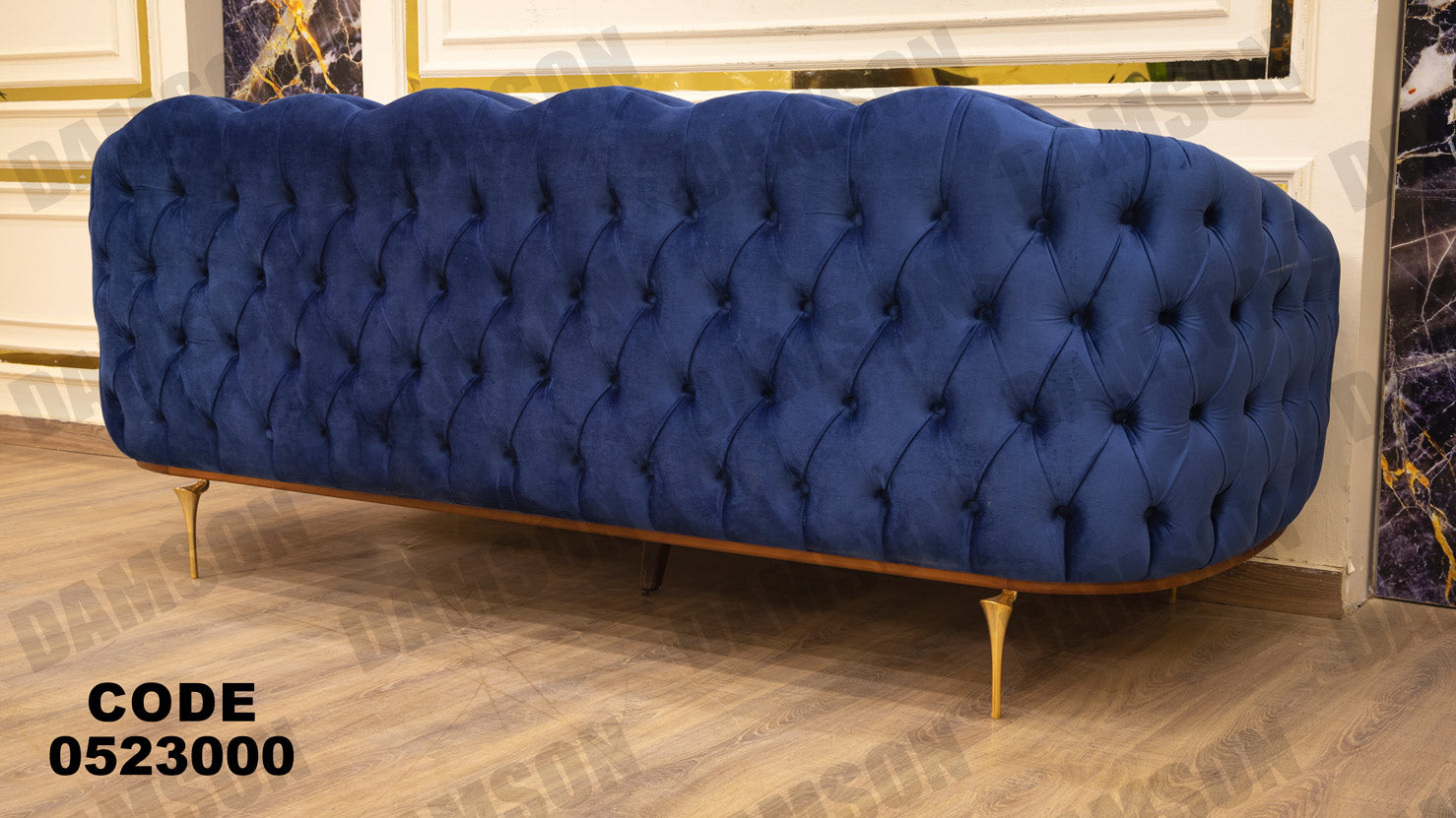 انترية 230 - Damson Furnitureانترية 230