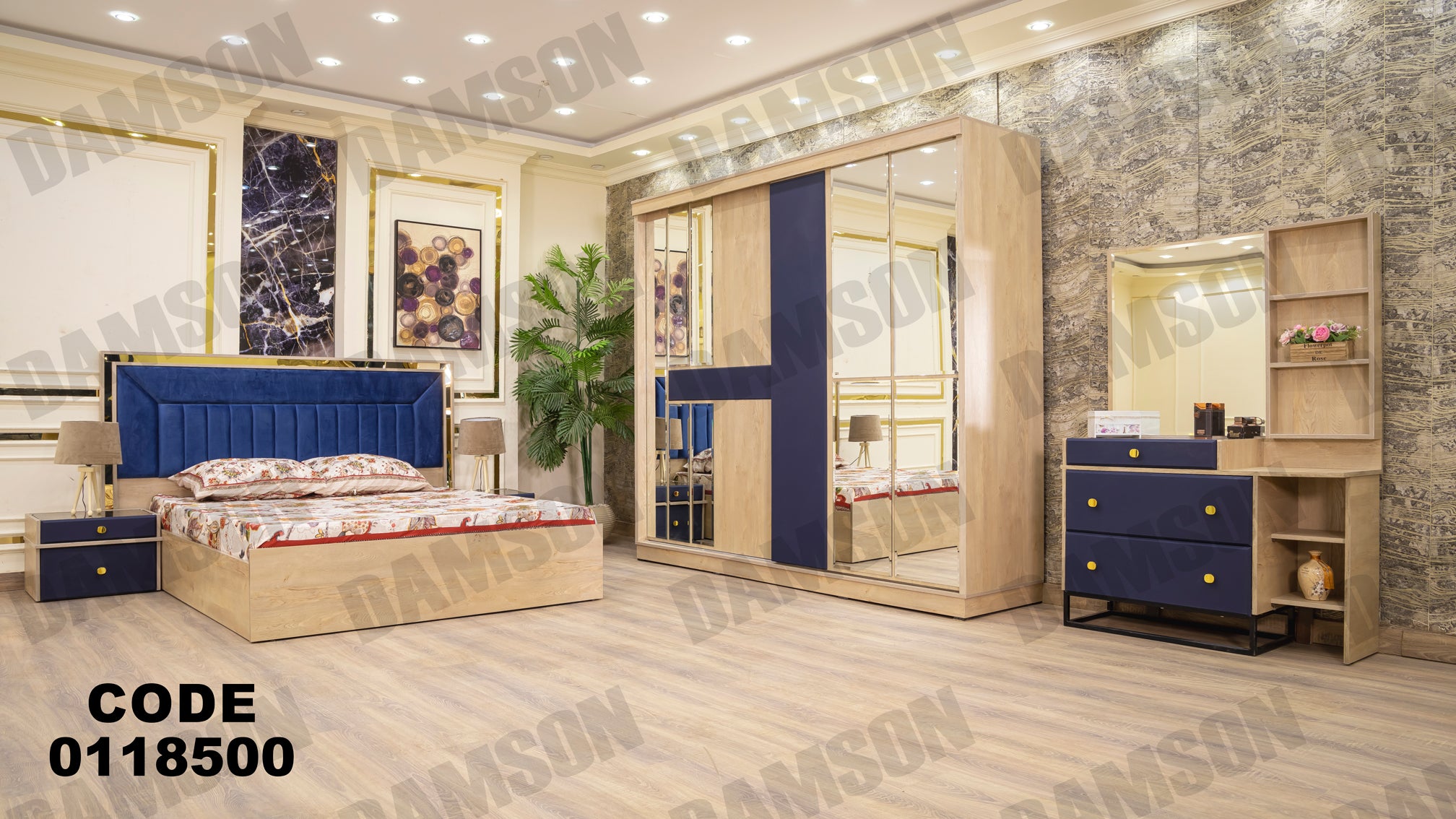 غرفة نوم ماستر 185 - Damson Furnitureغرفة نوم ماستر 185